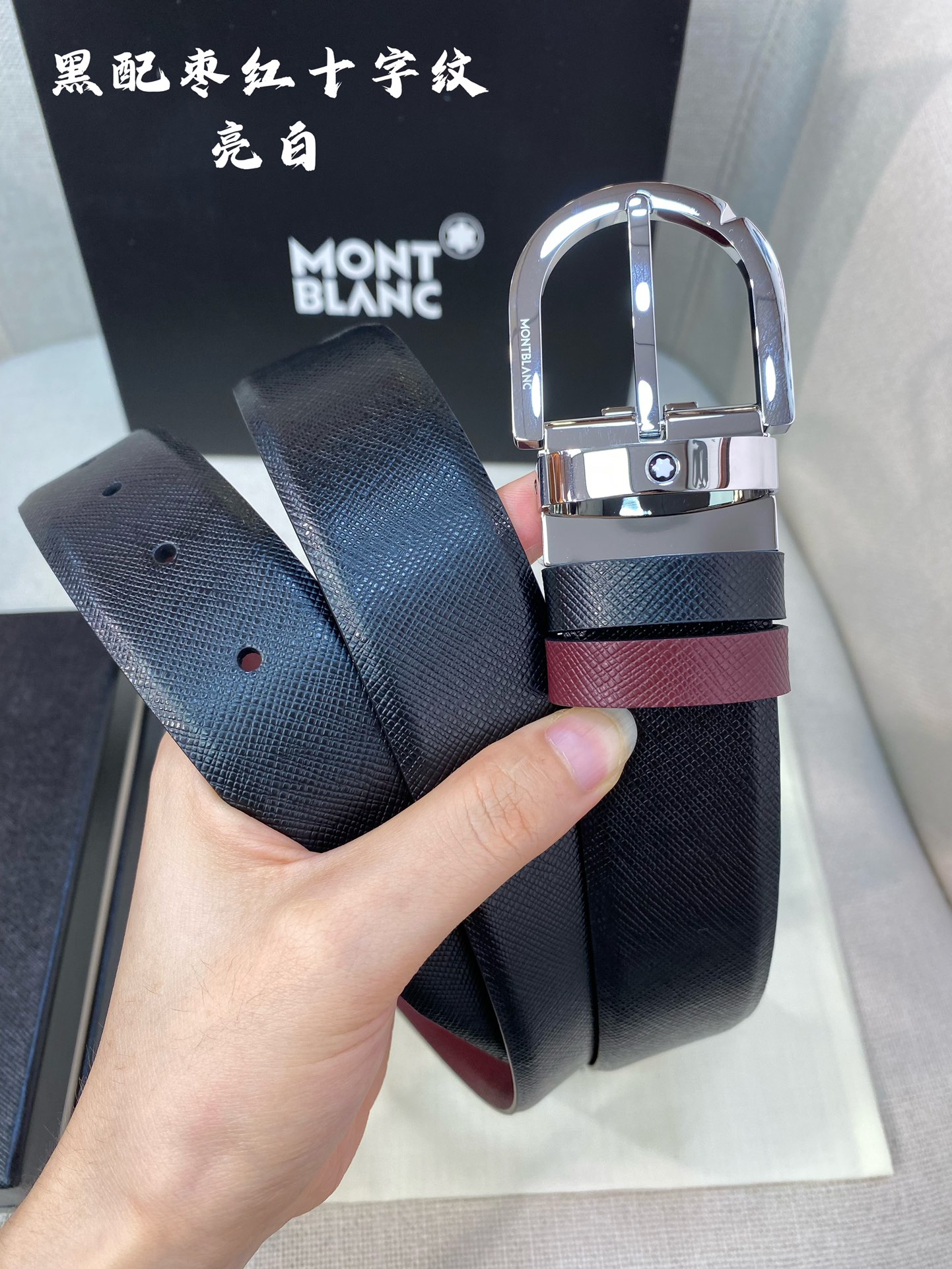 Montblanc Leather Belt Top Grain Leather M-l