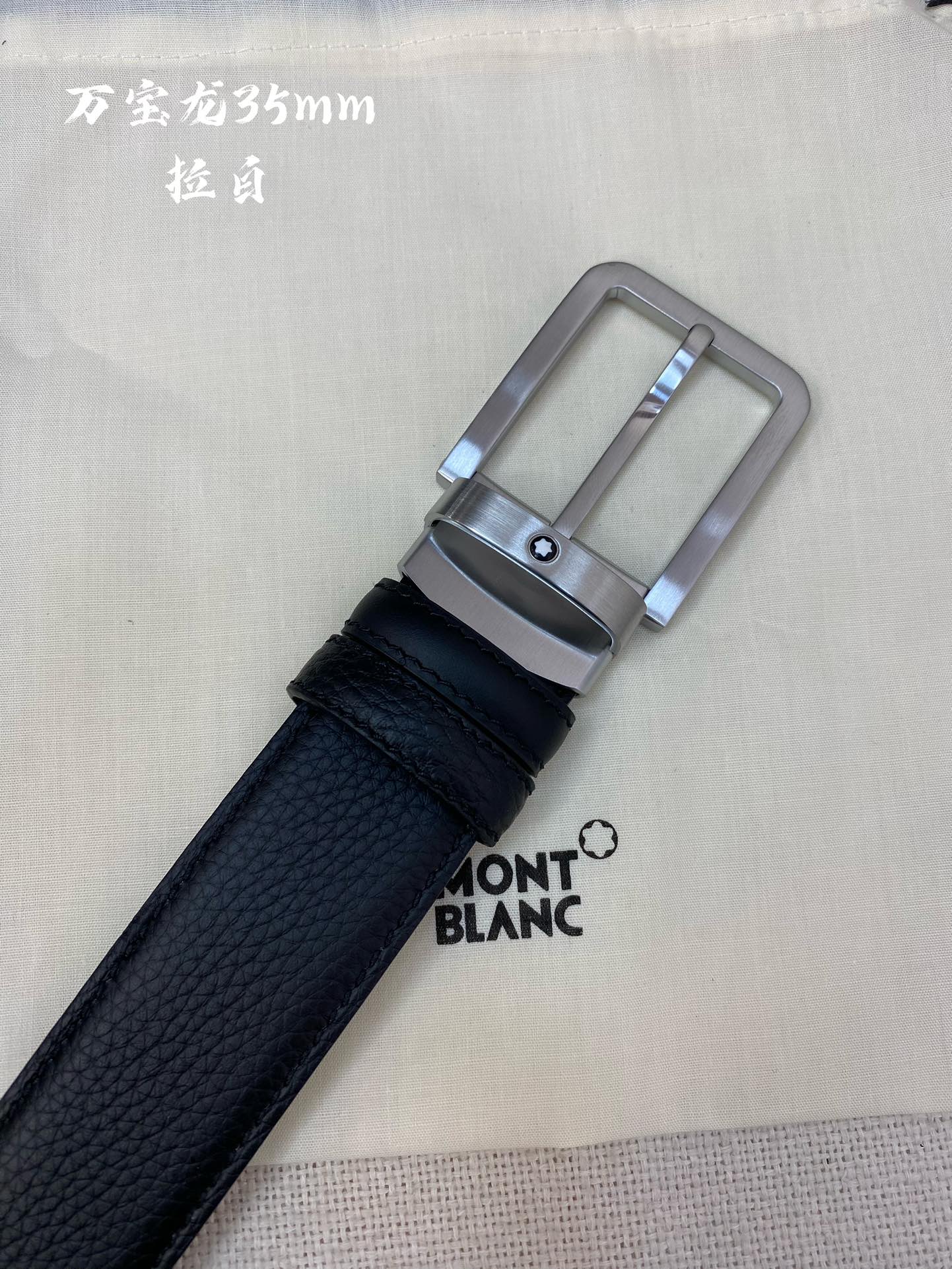 Montblanc Leather Belt Top Grain Leather M-l