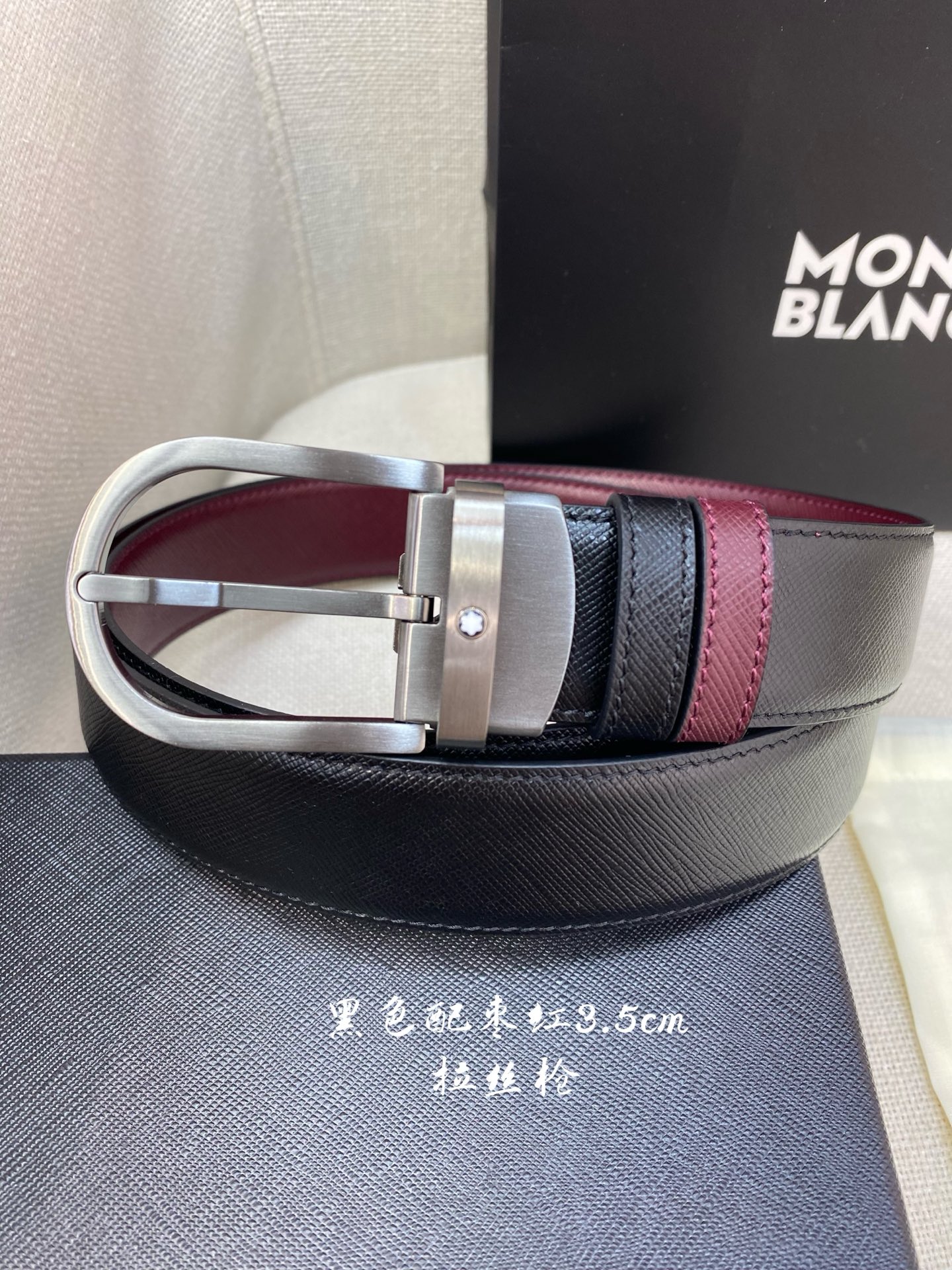 Montblanc Leather Belt Top Grain Leather M-l