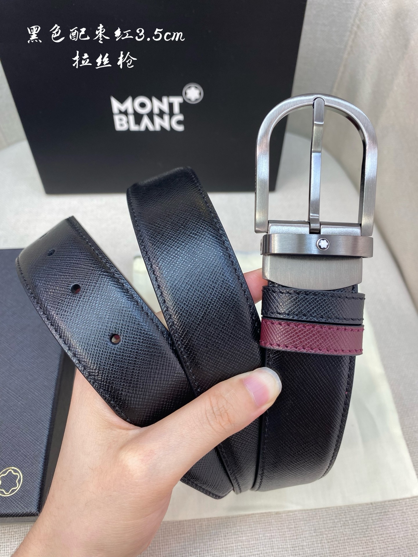 Montblanc Leather Belt Top Grain Leather M-l