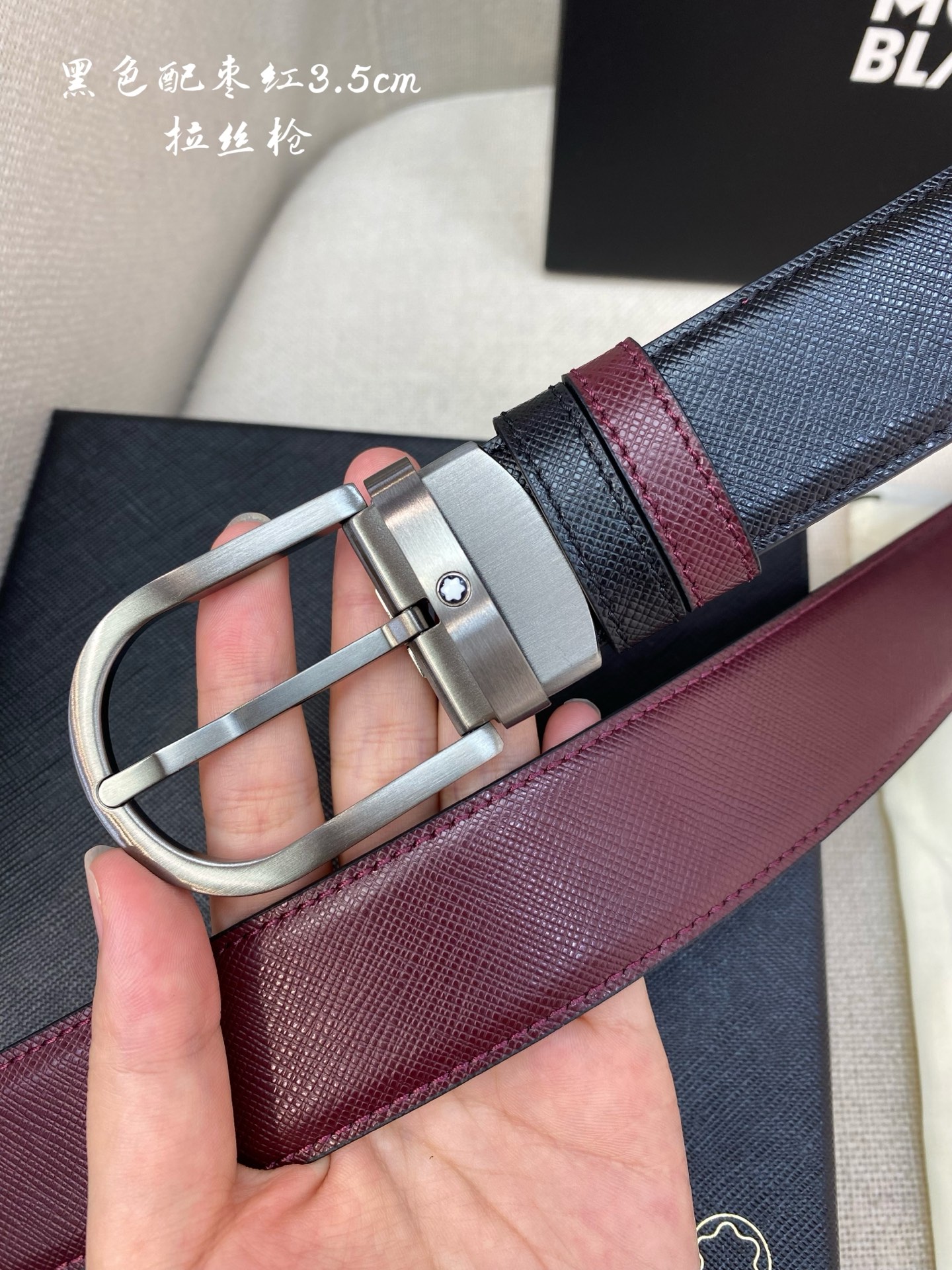 Montblanc Leather Belt Top Grain Leather M-l