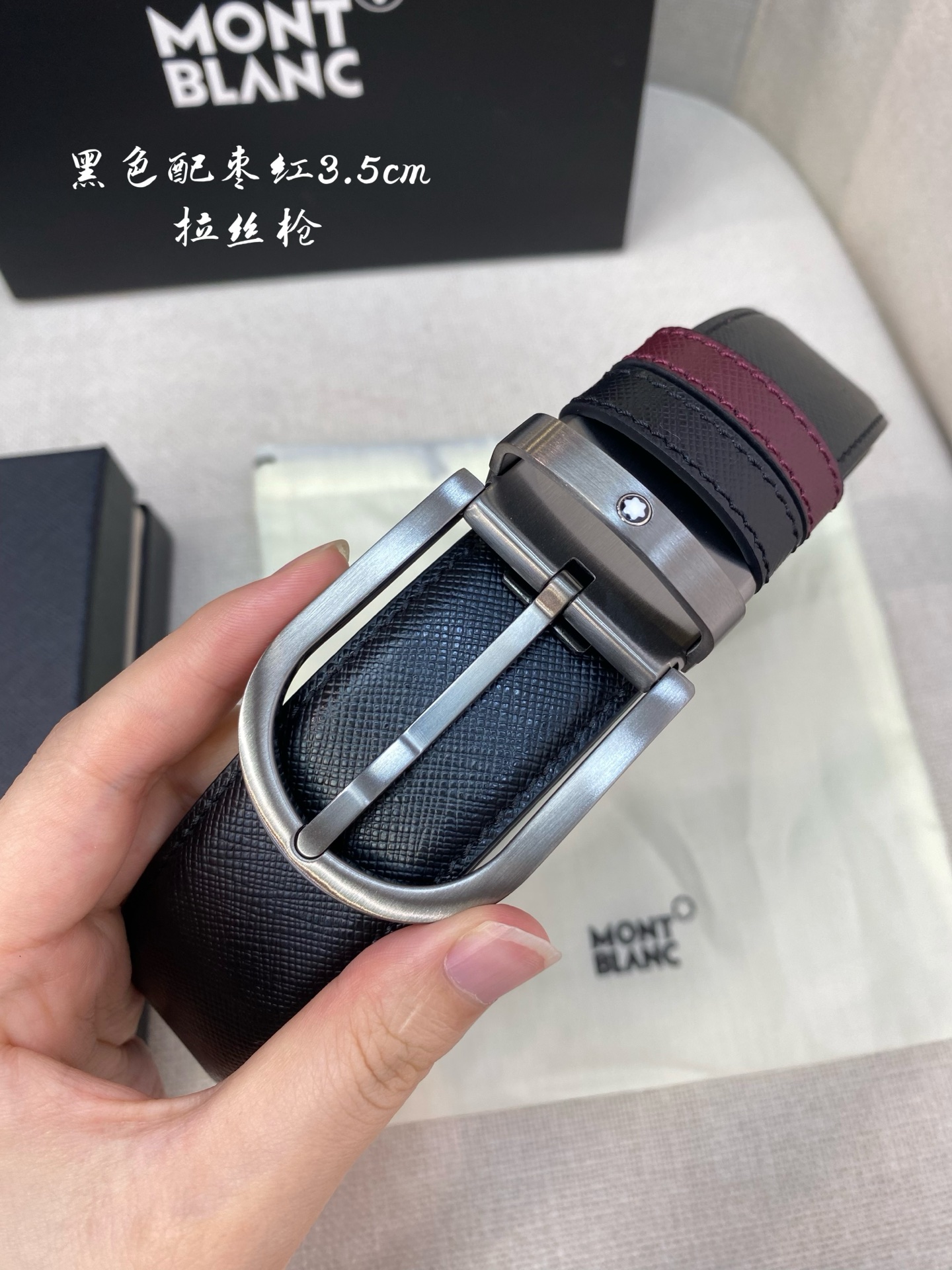 Montblanc Leather Belt Top Grain Leather M-l