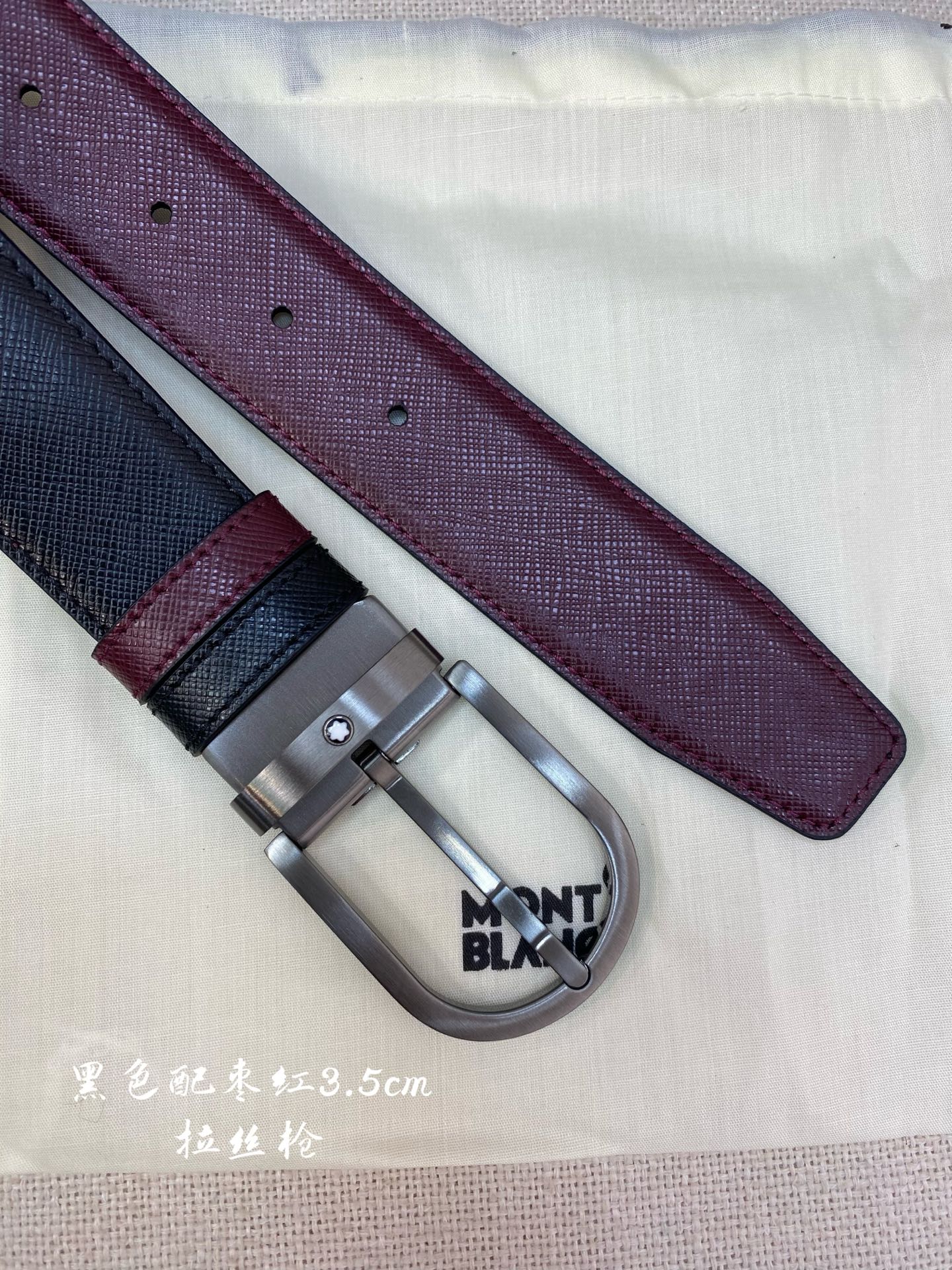 Montblanc Leather Belt Top Grain Leather M-l