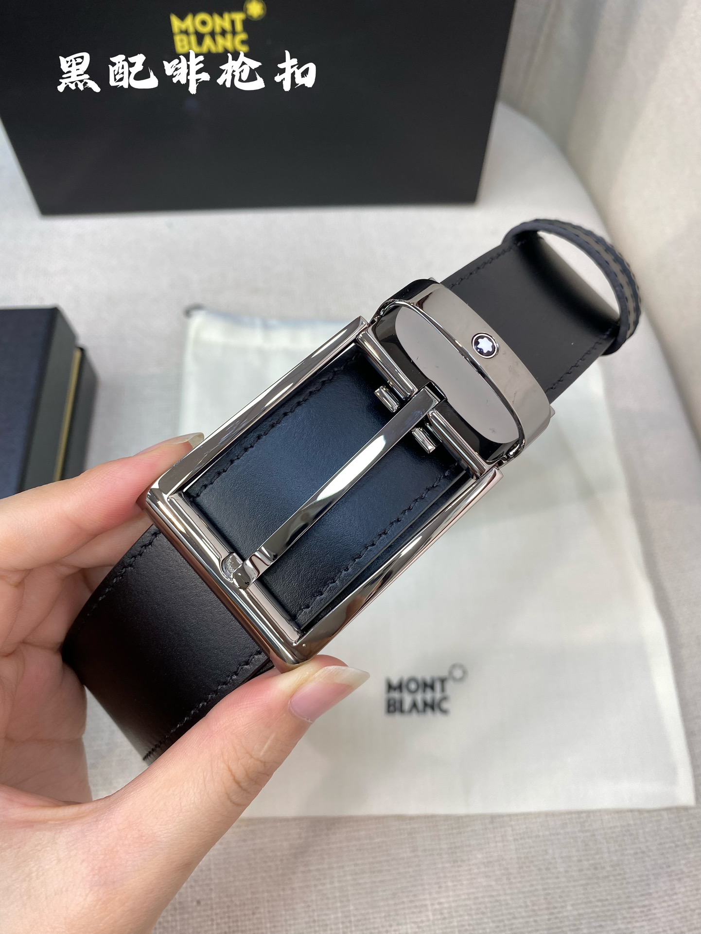 Montblanc Leather Belt Top Grain Leather M-l