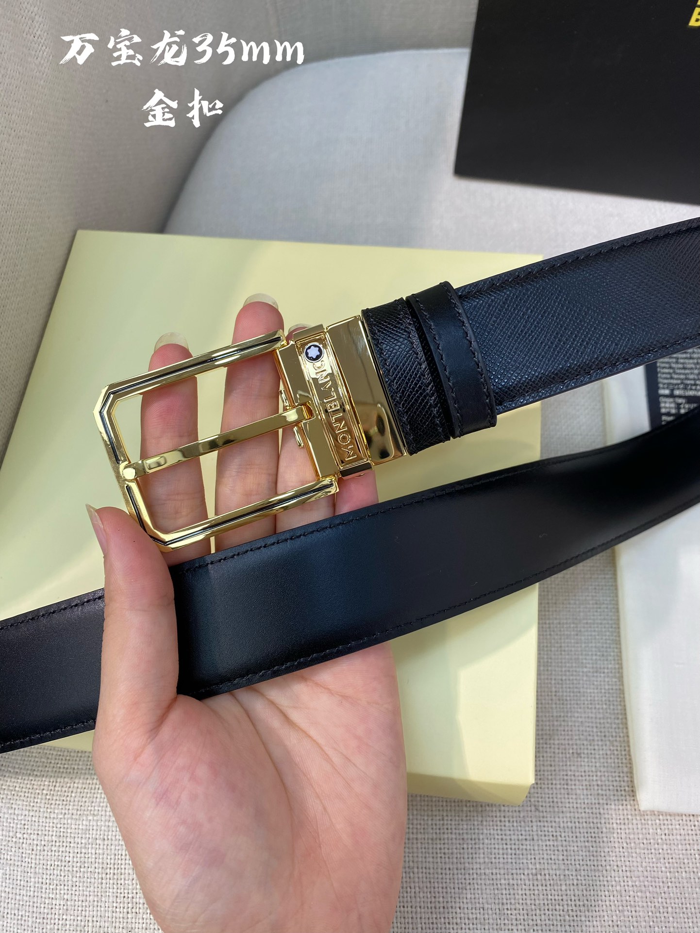 Montblanc Leather Belt Top Grain Leather M-l