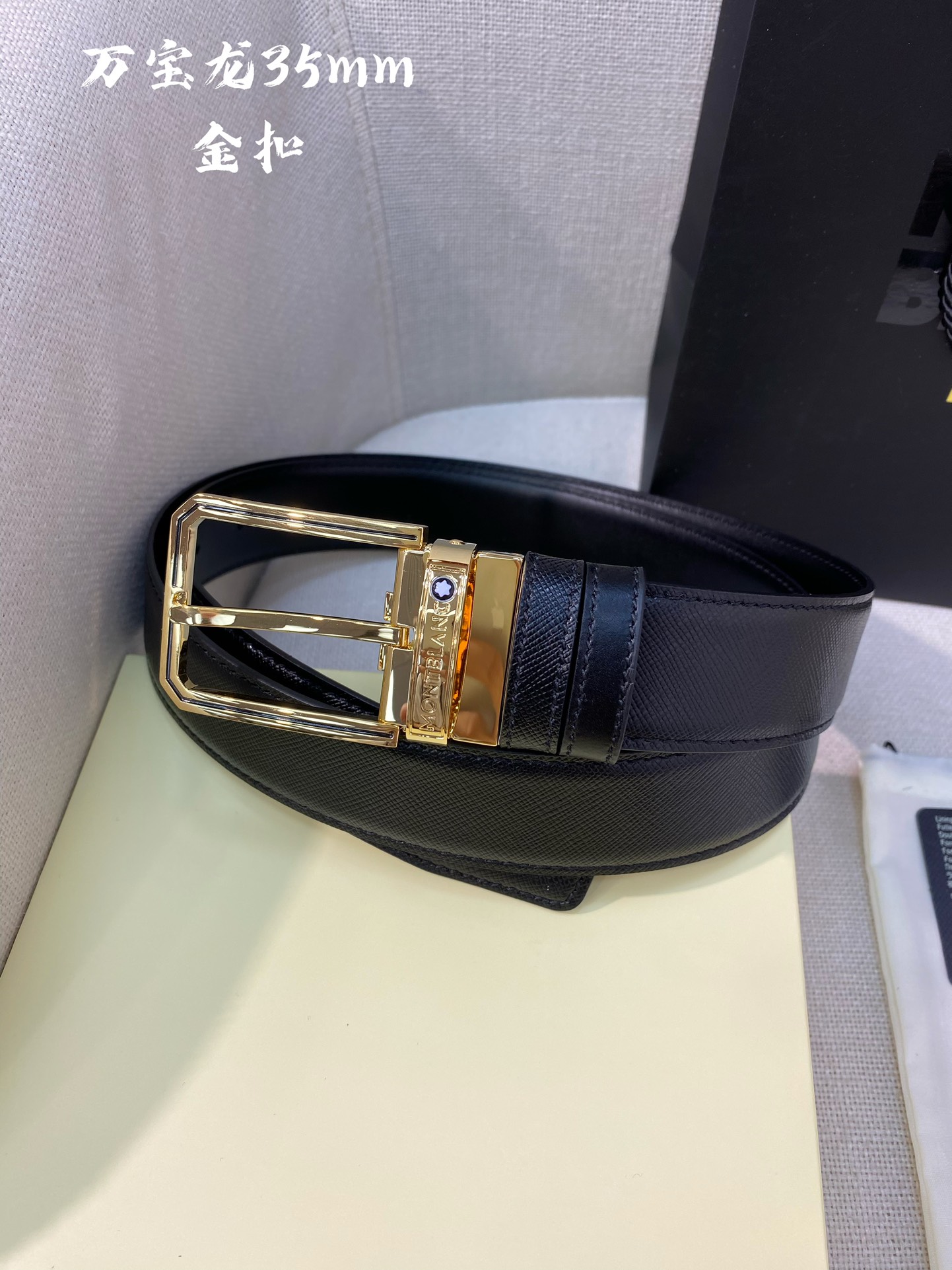 Montblanc Leather Belt Top Grain Leather M-l