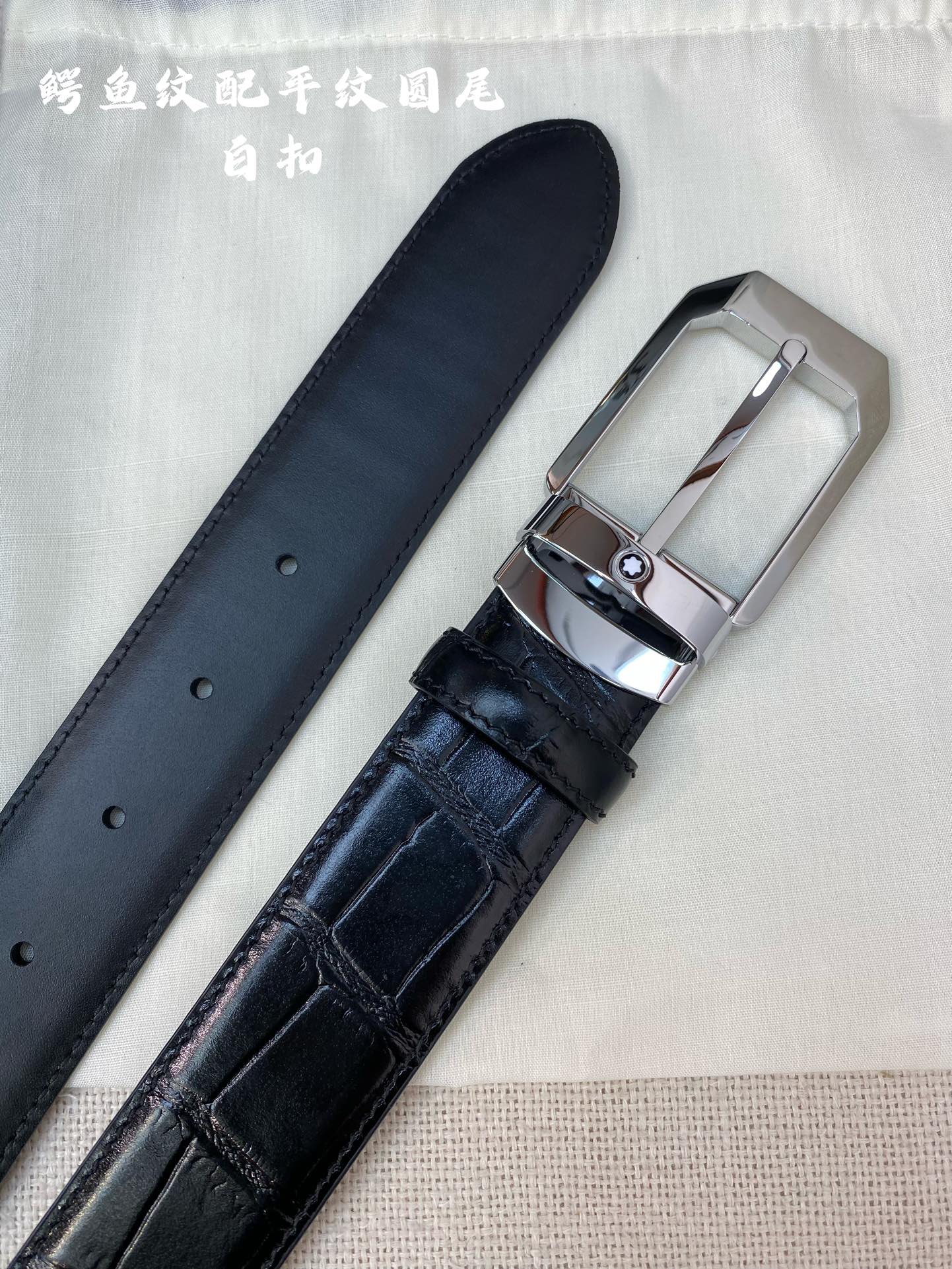 Montblanc Leather Belt Top Grain Leather M-l