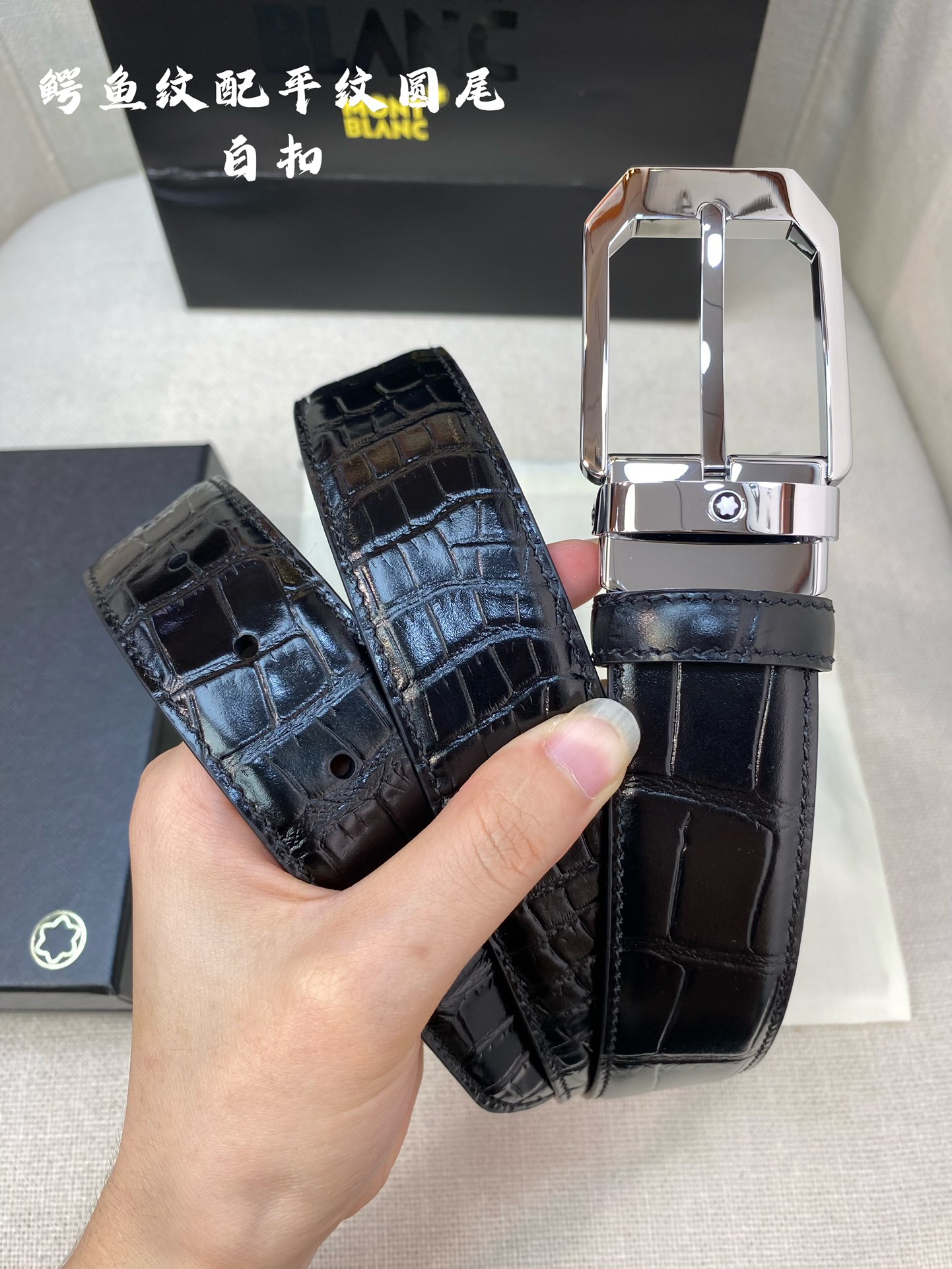 Montblanc Leather Belt Top Grain Leather M-l