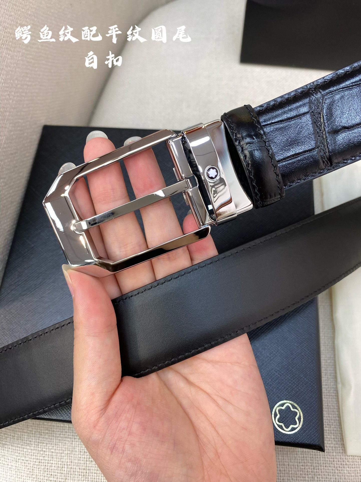 Montblanc Leather Belt Top Grain Leather M-l