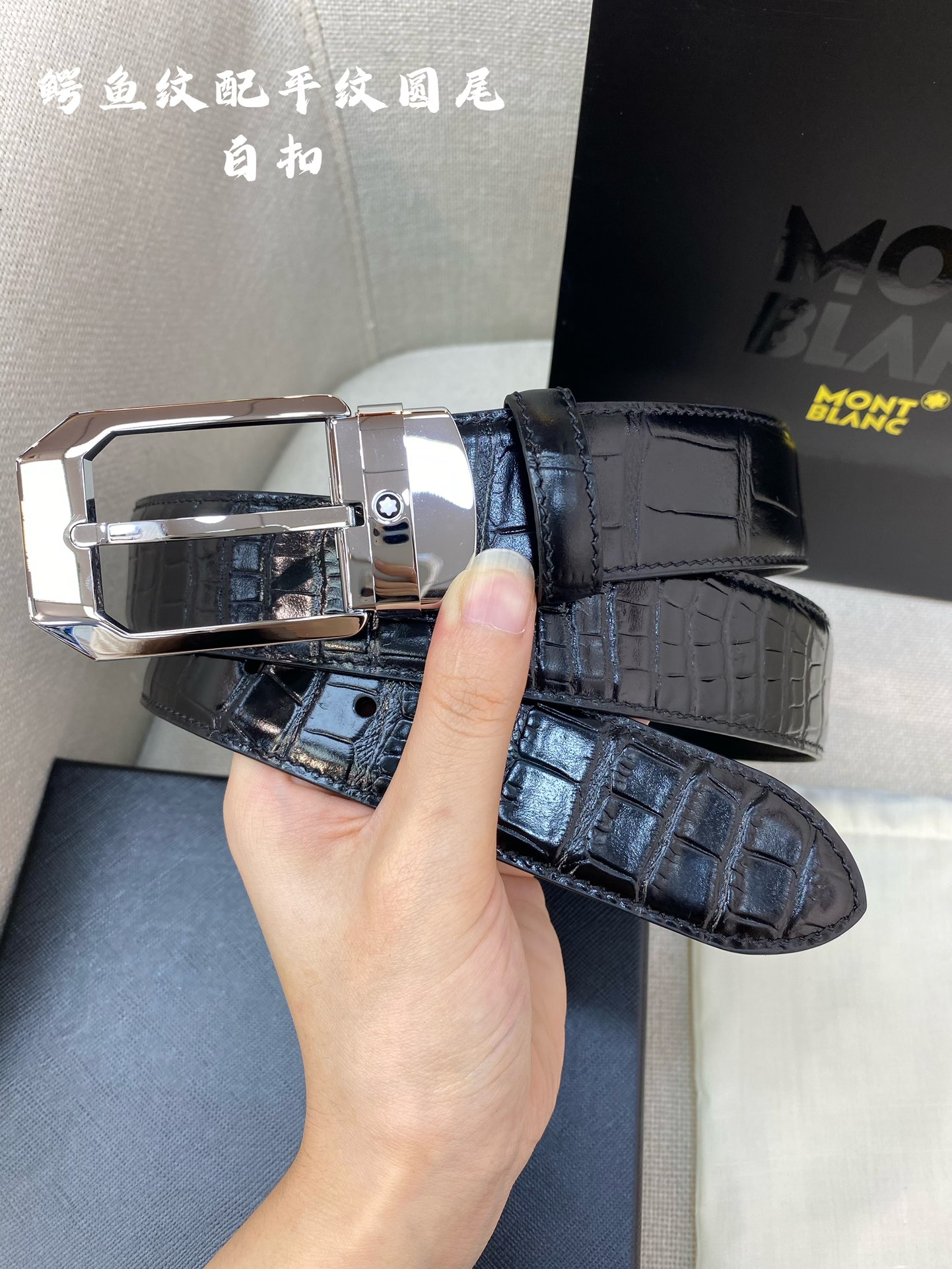 Montblanc Leather Belt Top Grain Leather M-l