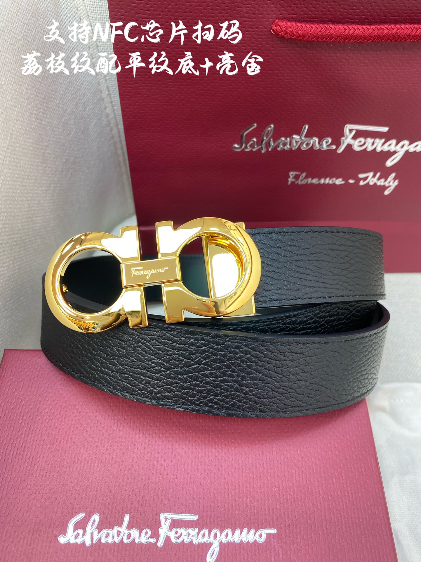 Salvatore Ferragamo Male Leather Belt Cow Leather M