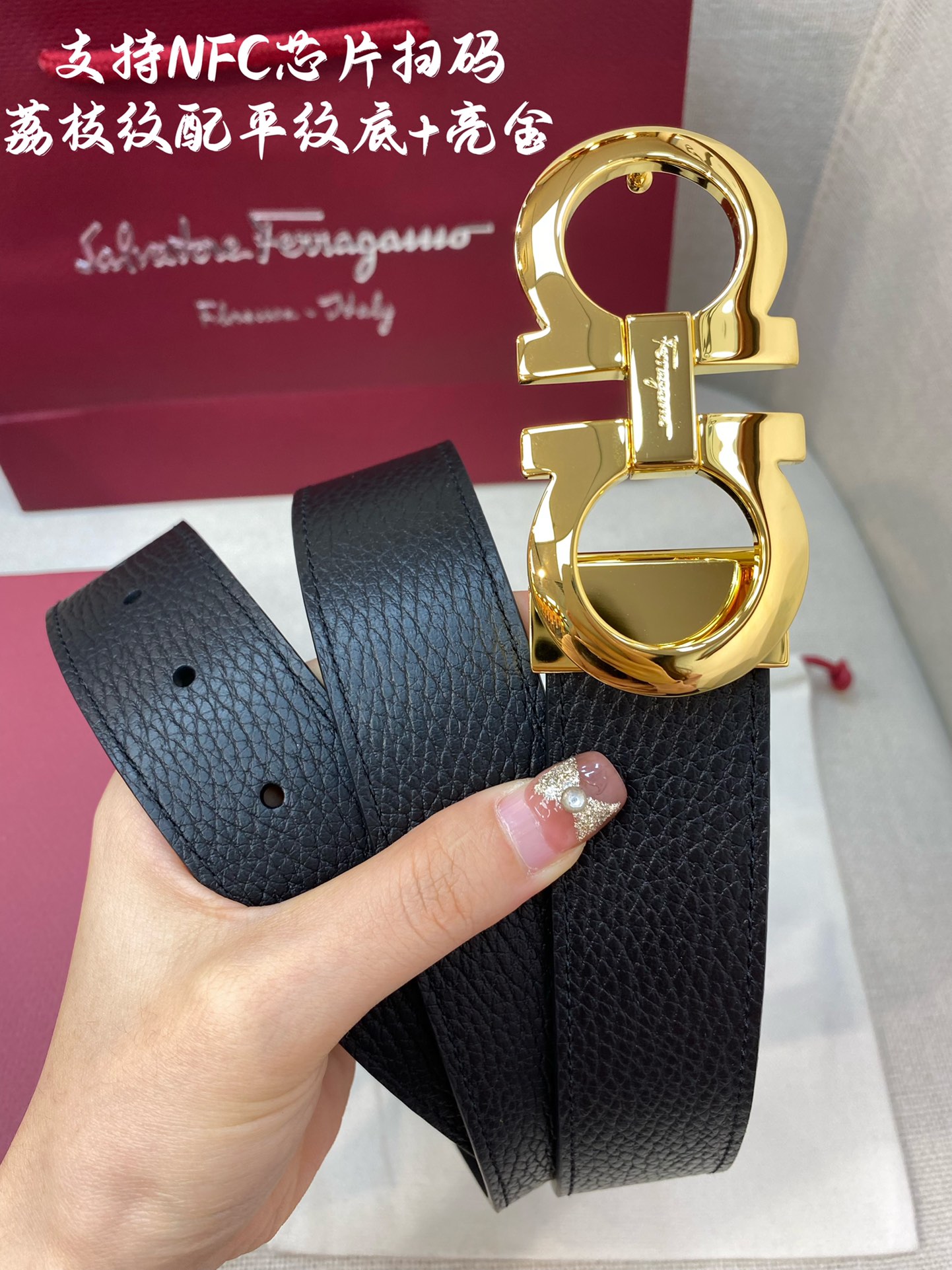 Salvatore Ferragamo Male Leather Belt Cow Leather M