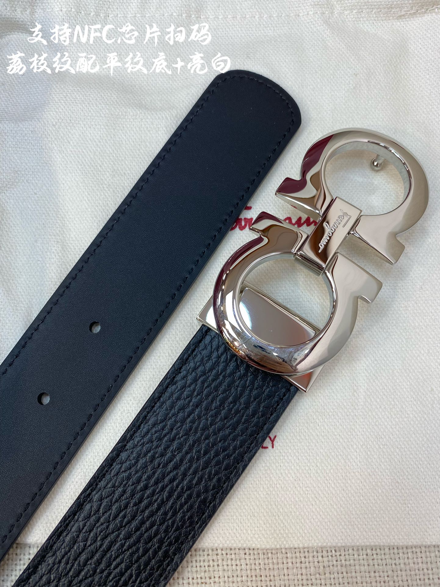 Salvatore Ferragamo Male Leather Belt Cow Leather M