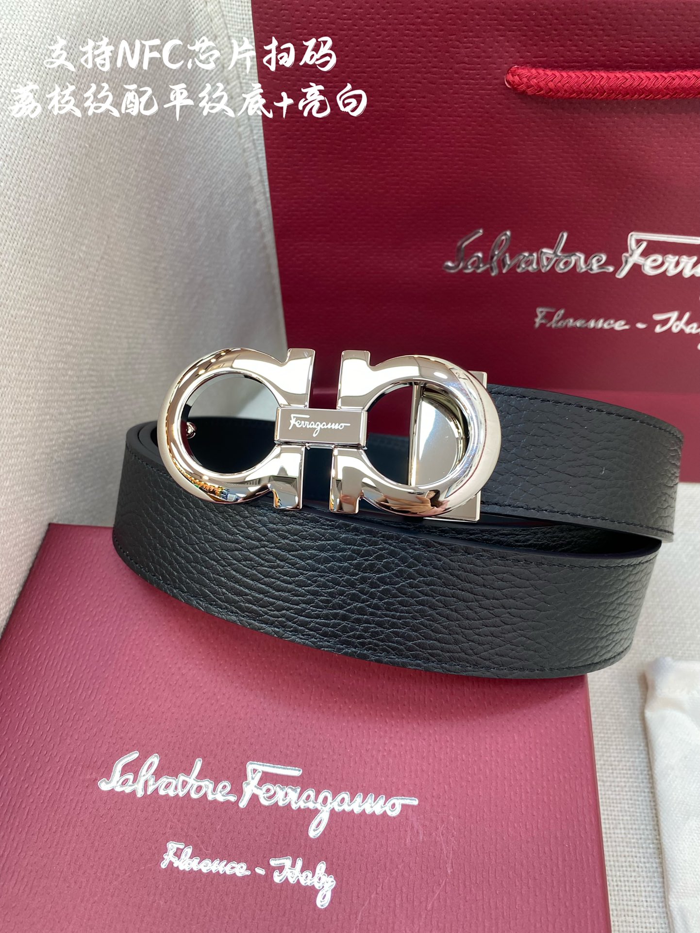 Salvatore Ferragamo Male Leather Belt Cow Leather M