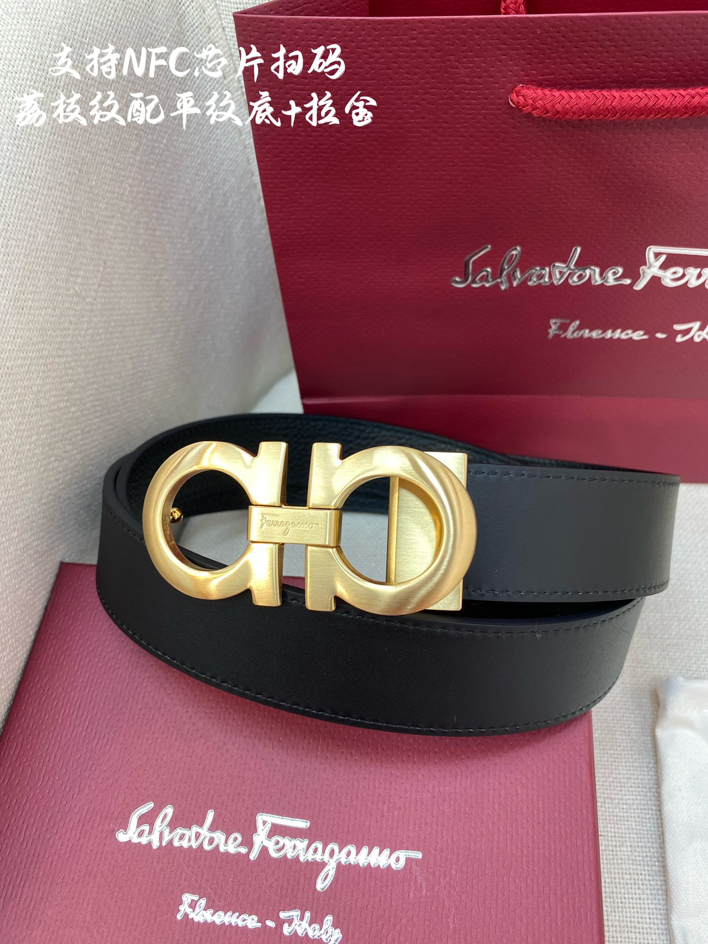 Salvatore Ferragamo Male Leather Belt Cow Leather M