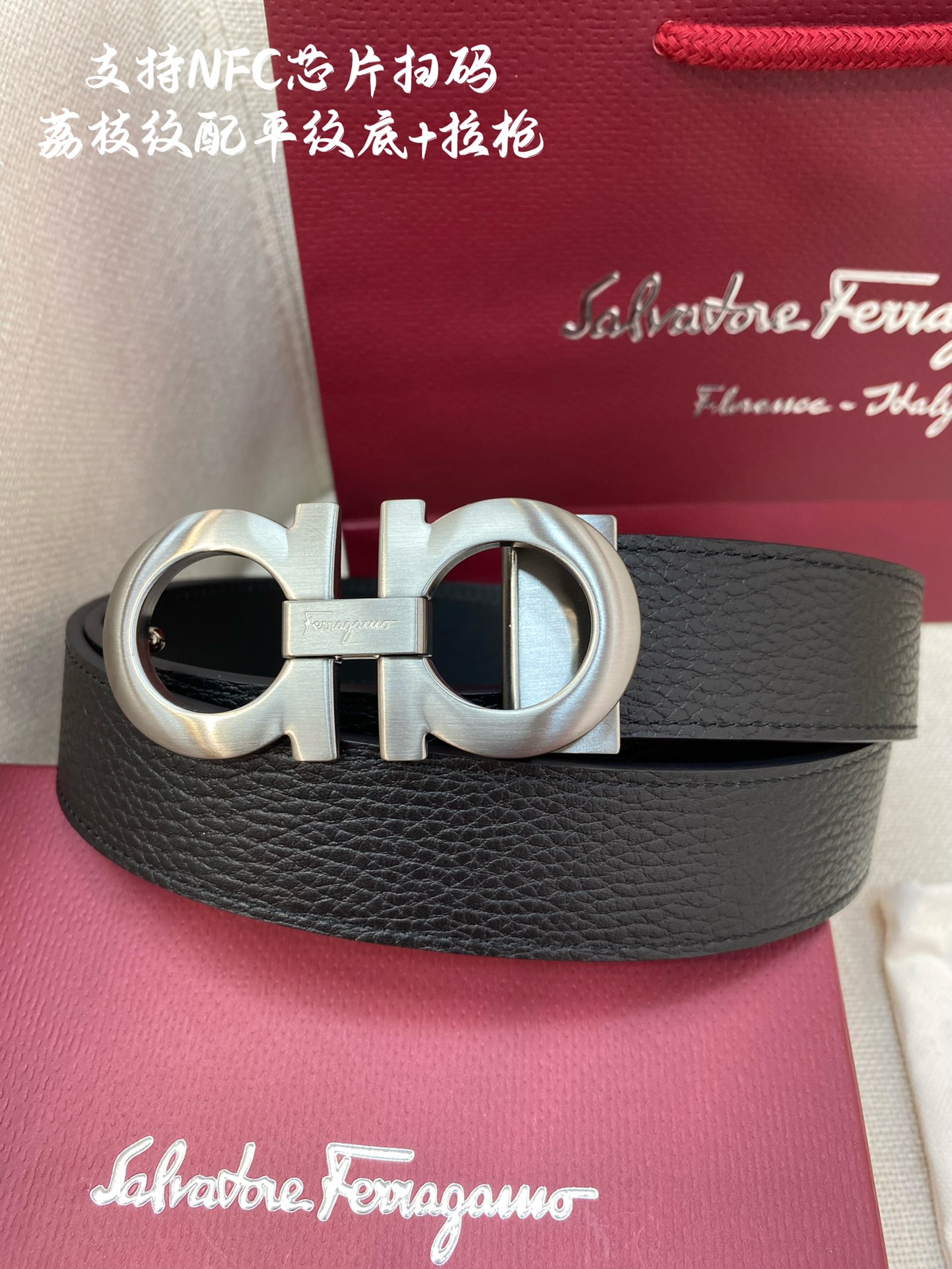 Salvatore Ferragamo Male Leather Belt Cow Leather M