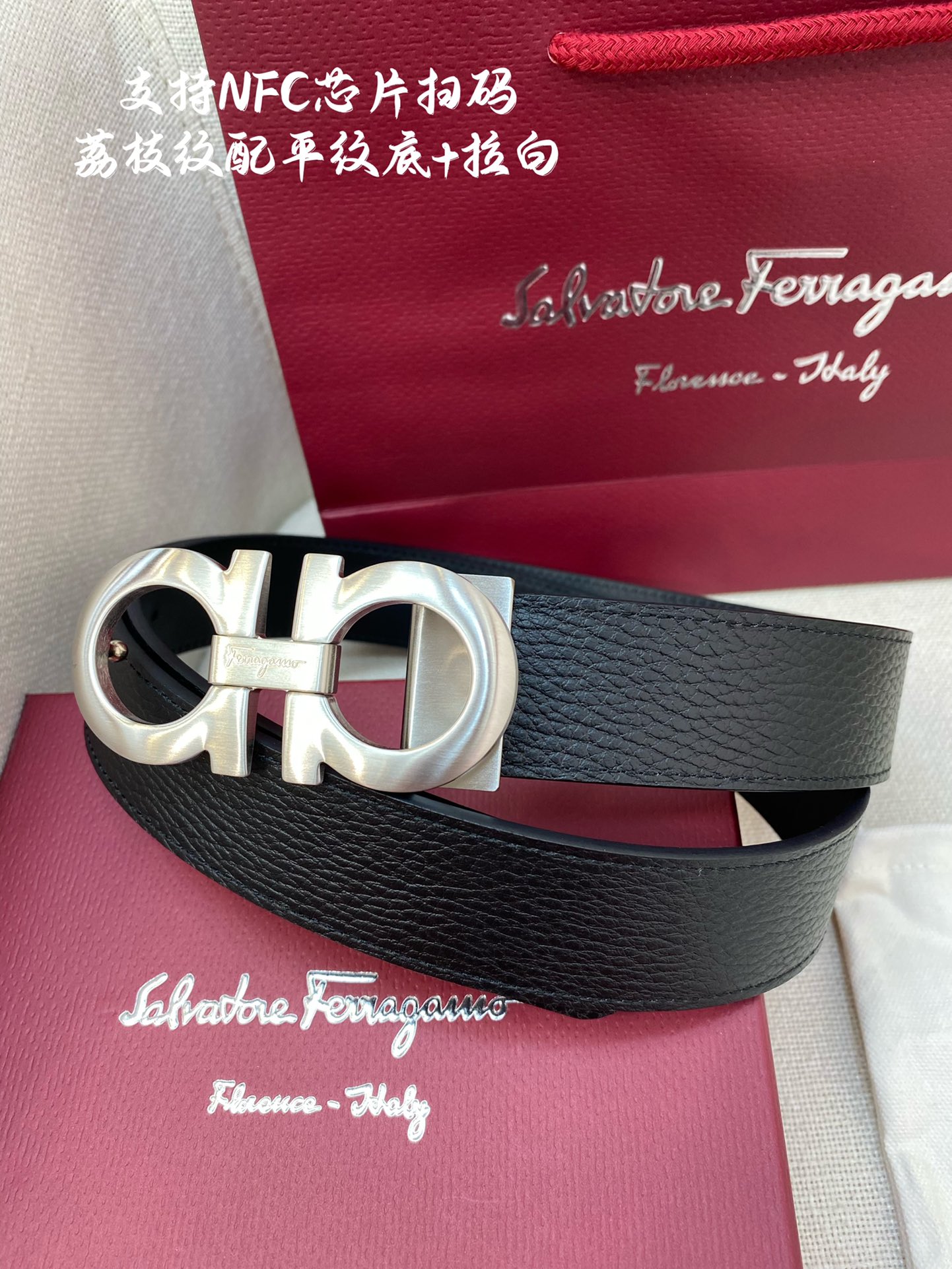 Salvatore Ferragamo Male Leather Belt Cow Leather M