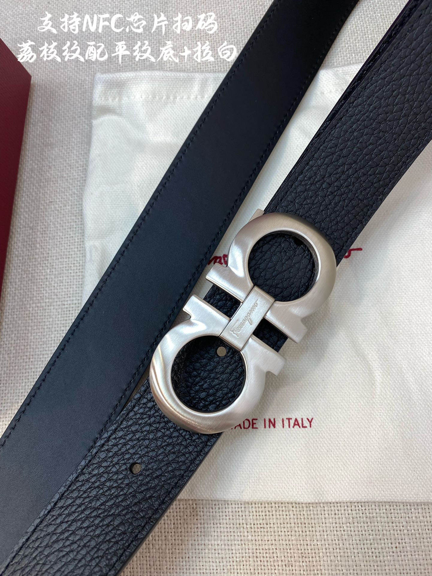 Salvatore Ferragamo Male Leather Belt Cow Leather M