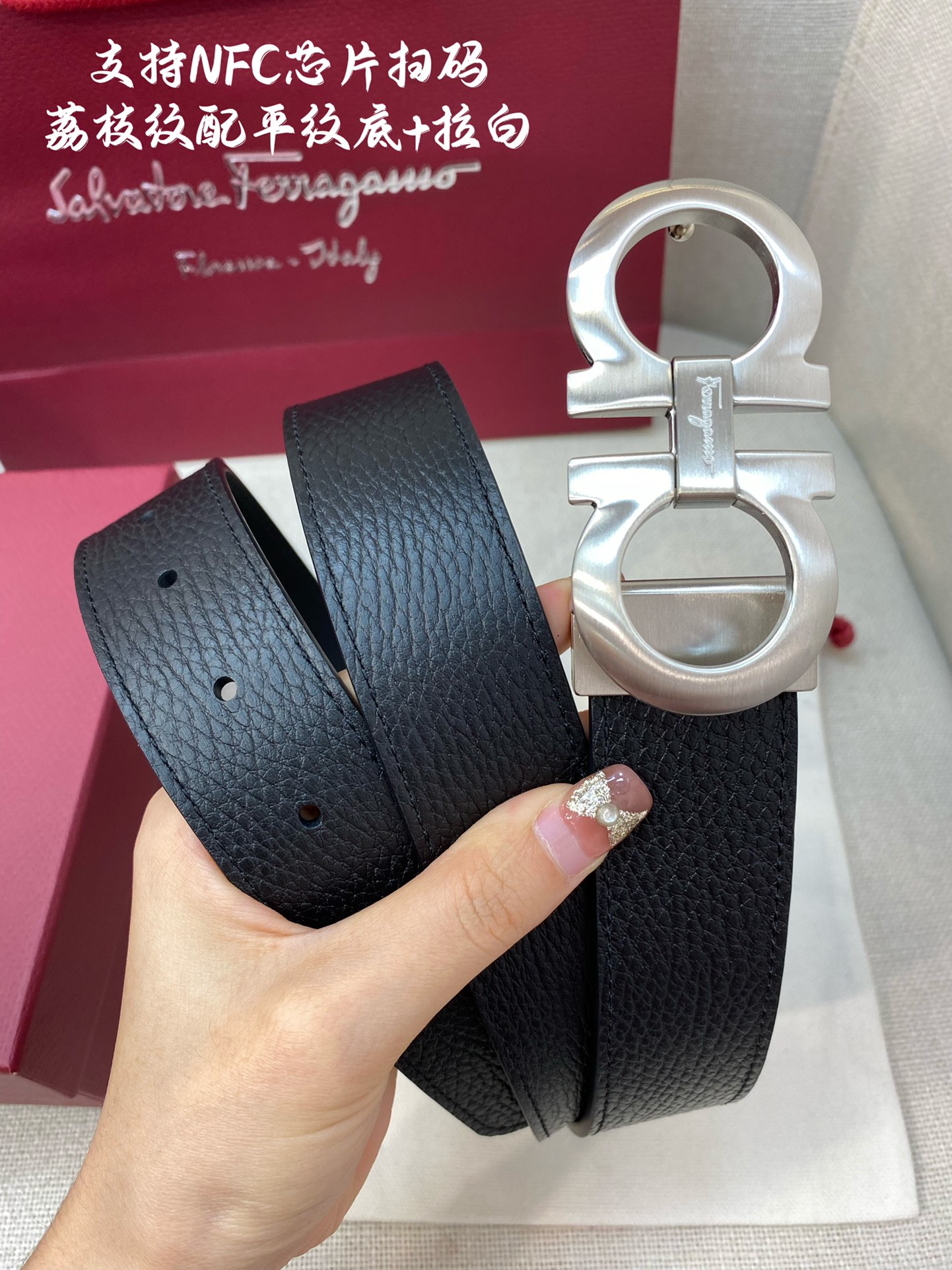 Salvatore Ferragamo Male Leather Belt Cow Leather M