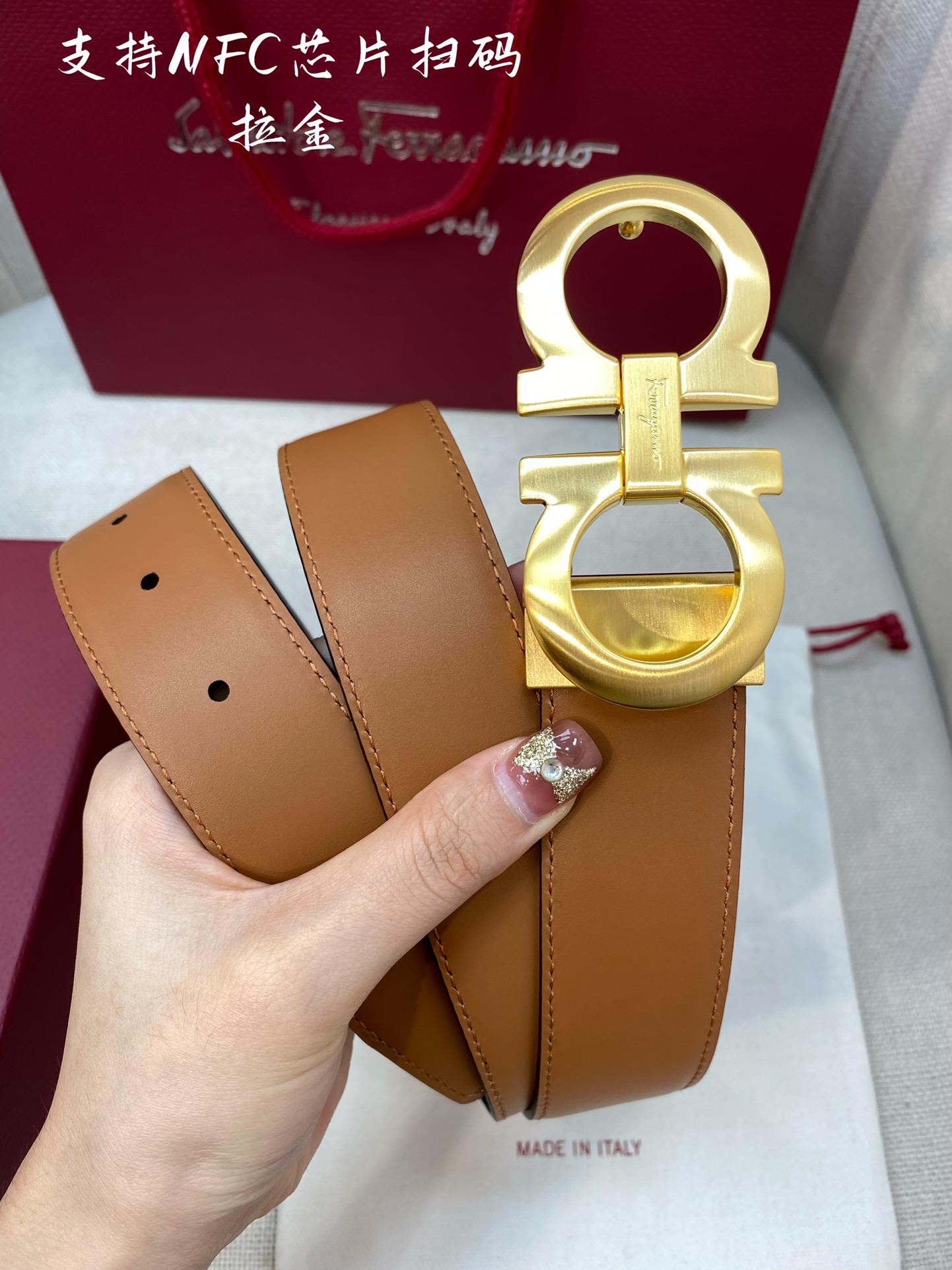 Salvatore Ferragamo Male Leather Belt Cow Leather M