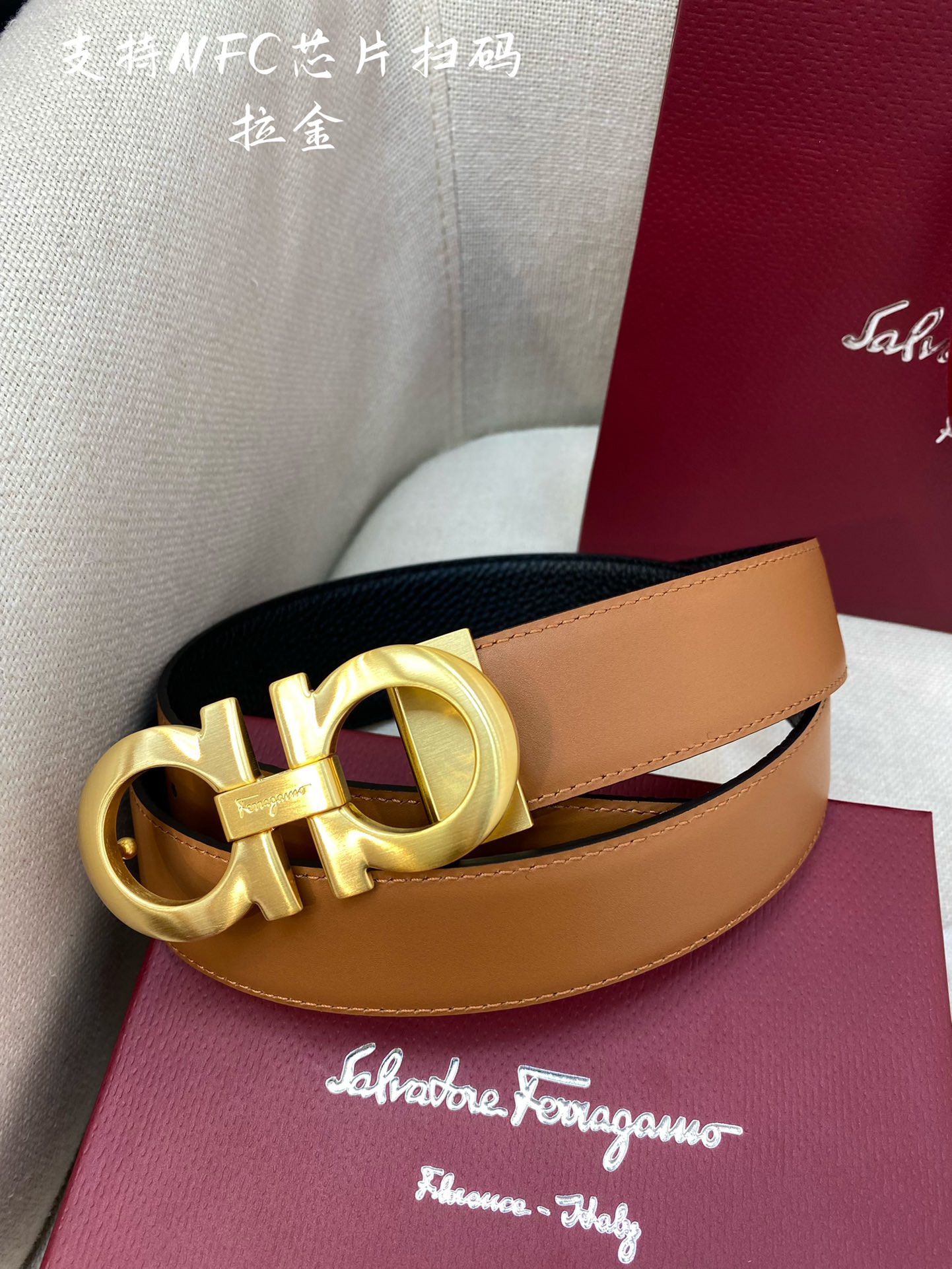 Salvatore Ferragamo Male Leather Belt Cow Leather M