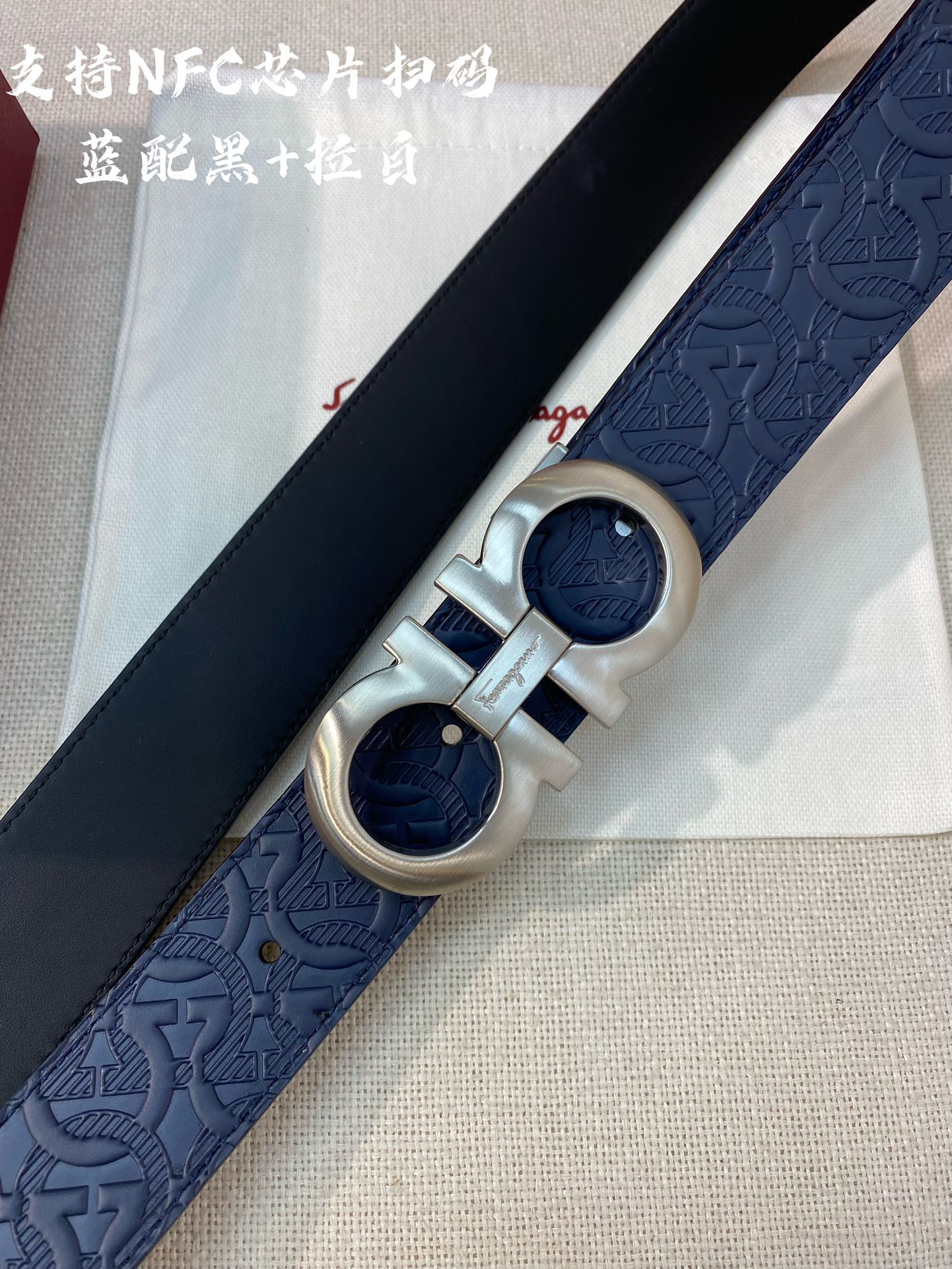 Salvatore Ferragamo Male Leather Belt Cow Leather M