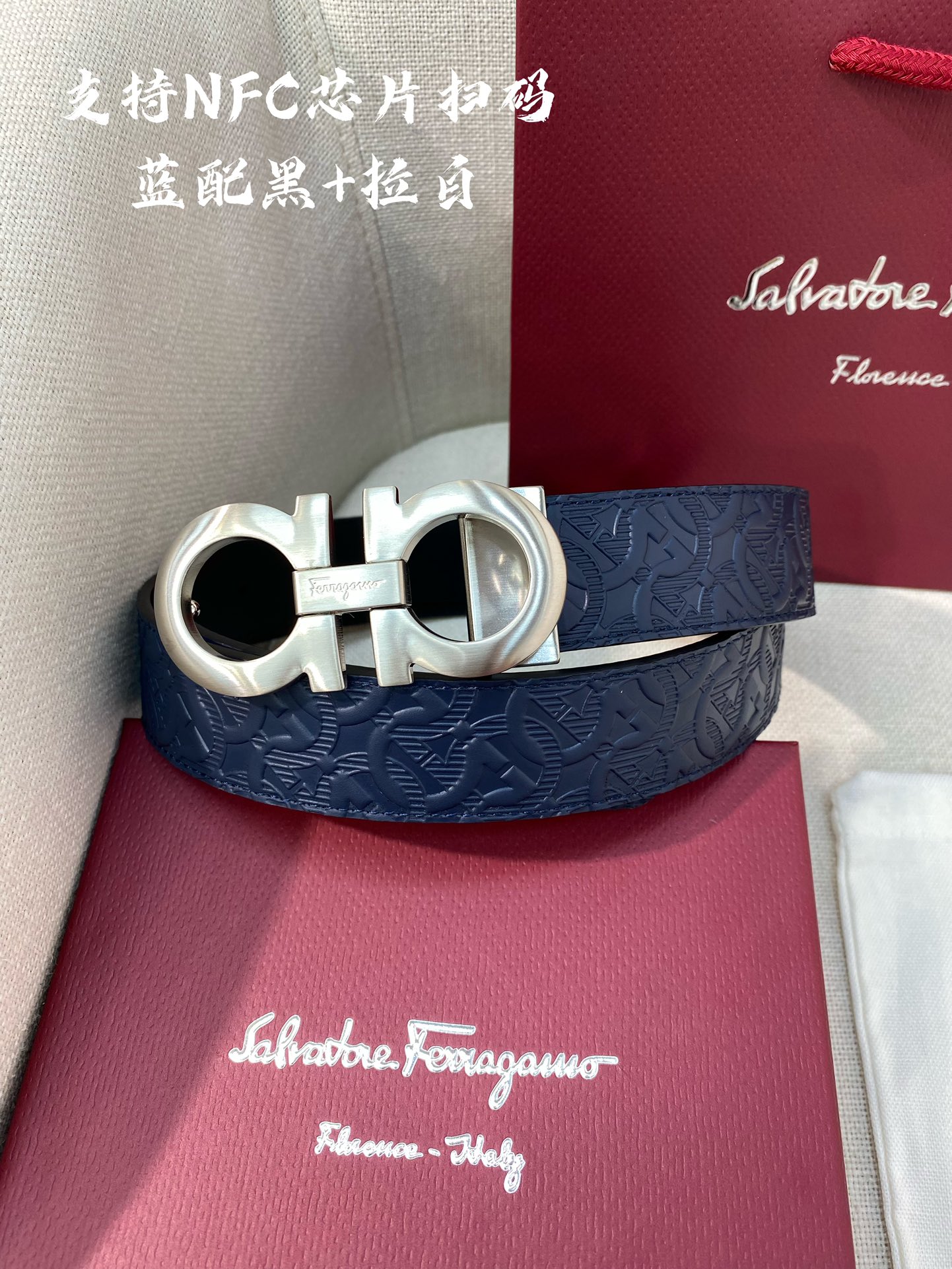 Salvatore Ferragamo Male Leather Belt Cow Leather M