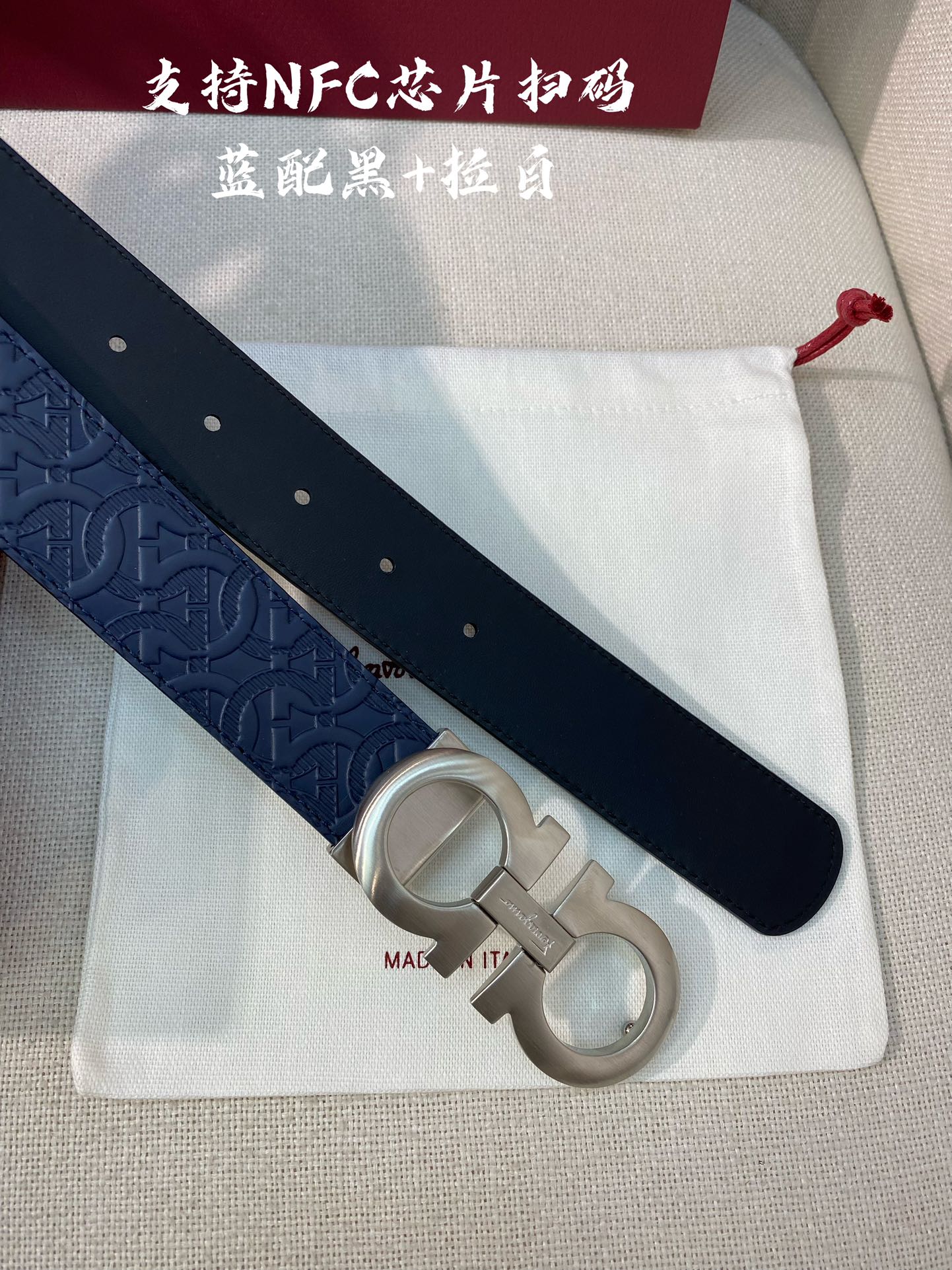 Salvatore Ferragamo Male Leather Belt Cow Leather M