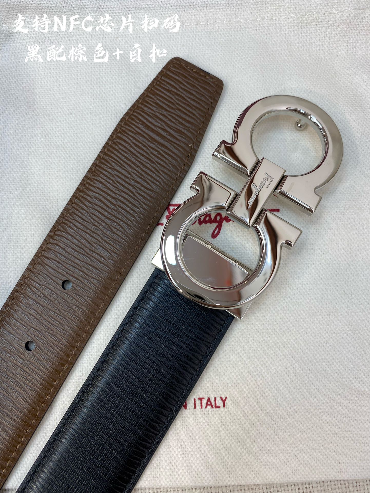 Salvatore Ferragamo Male Leather Belt Cow Leather M