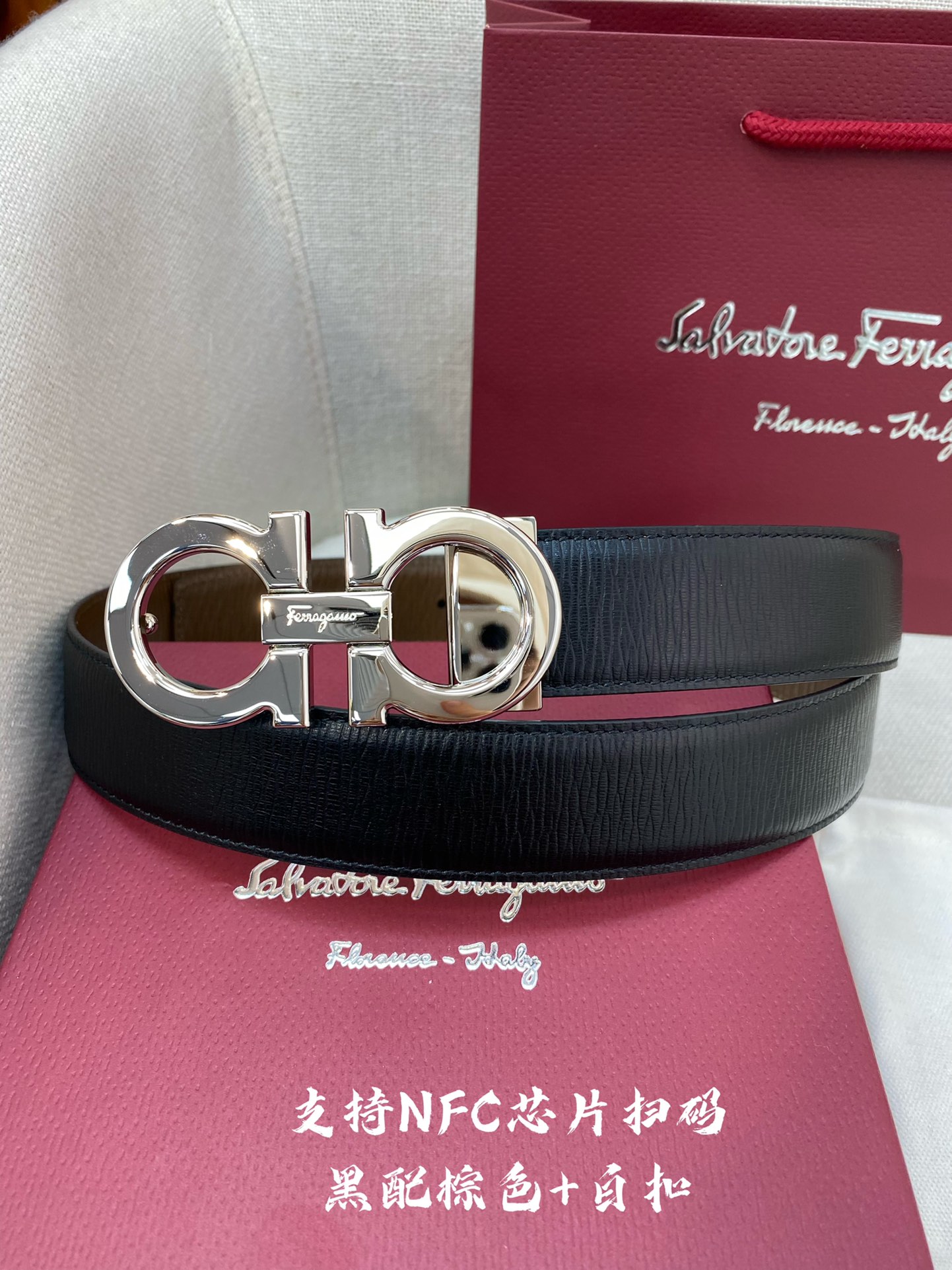 Salvatore Ferragamo Male Leather Belt Cow Leather M