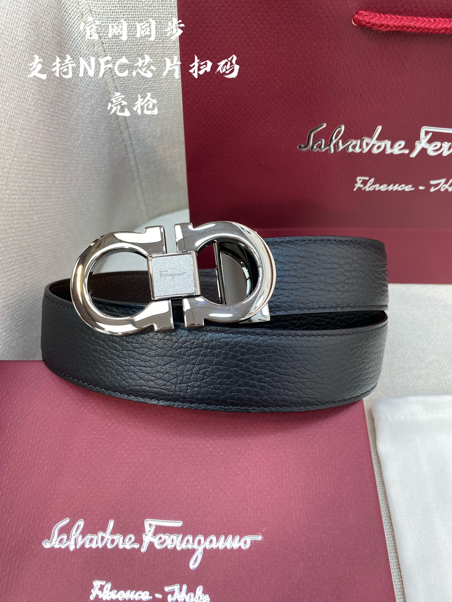Salvatore Ferragamo Male Leather Belt Cow Leather M