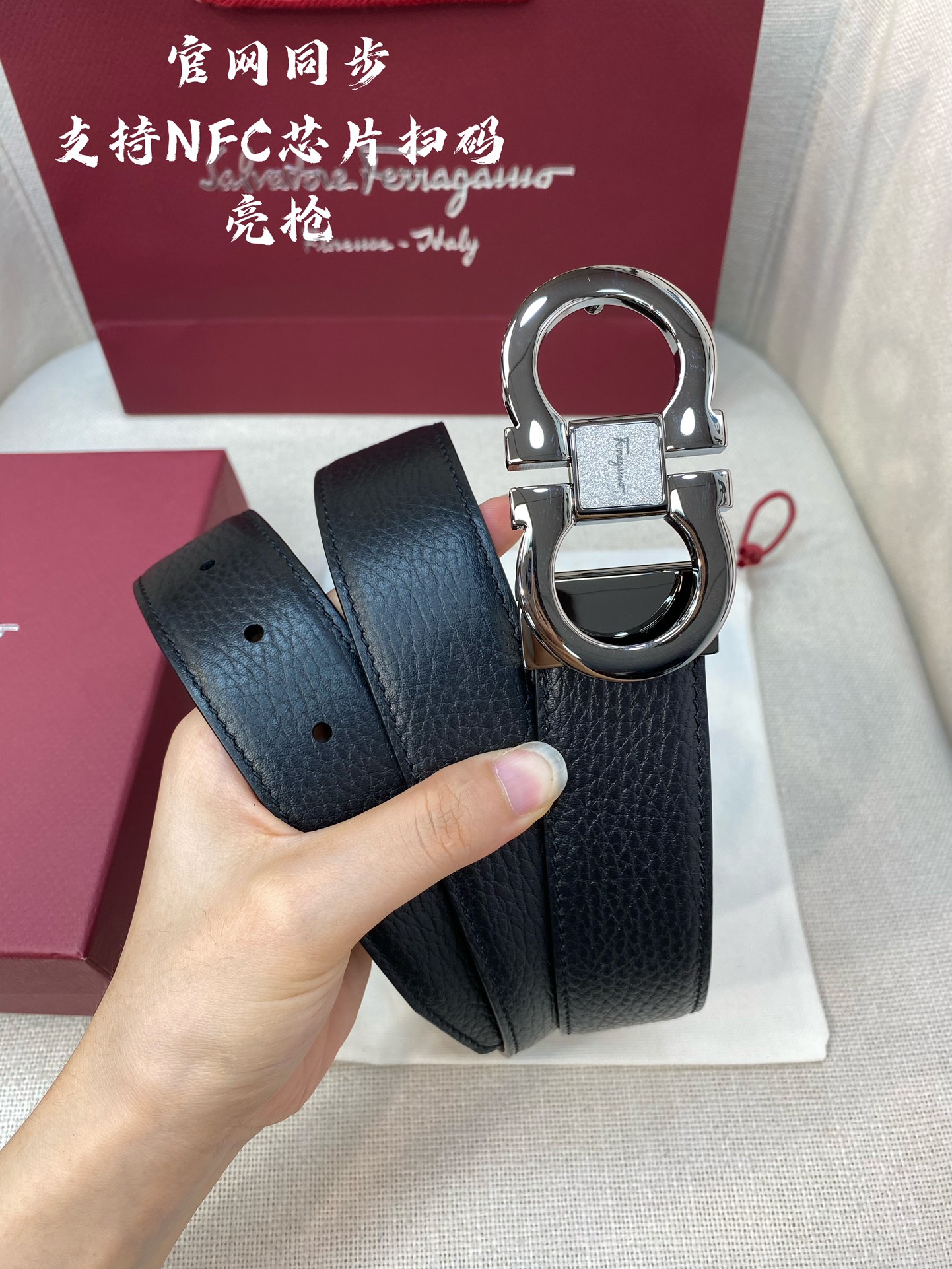 Salvatore Ferragamo Male Leather Belt Cow Leather M