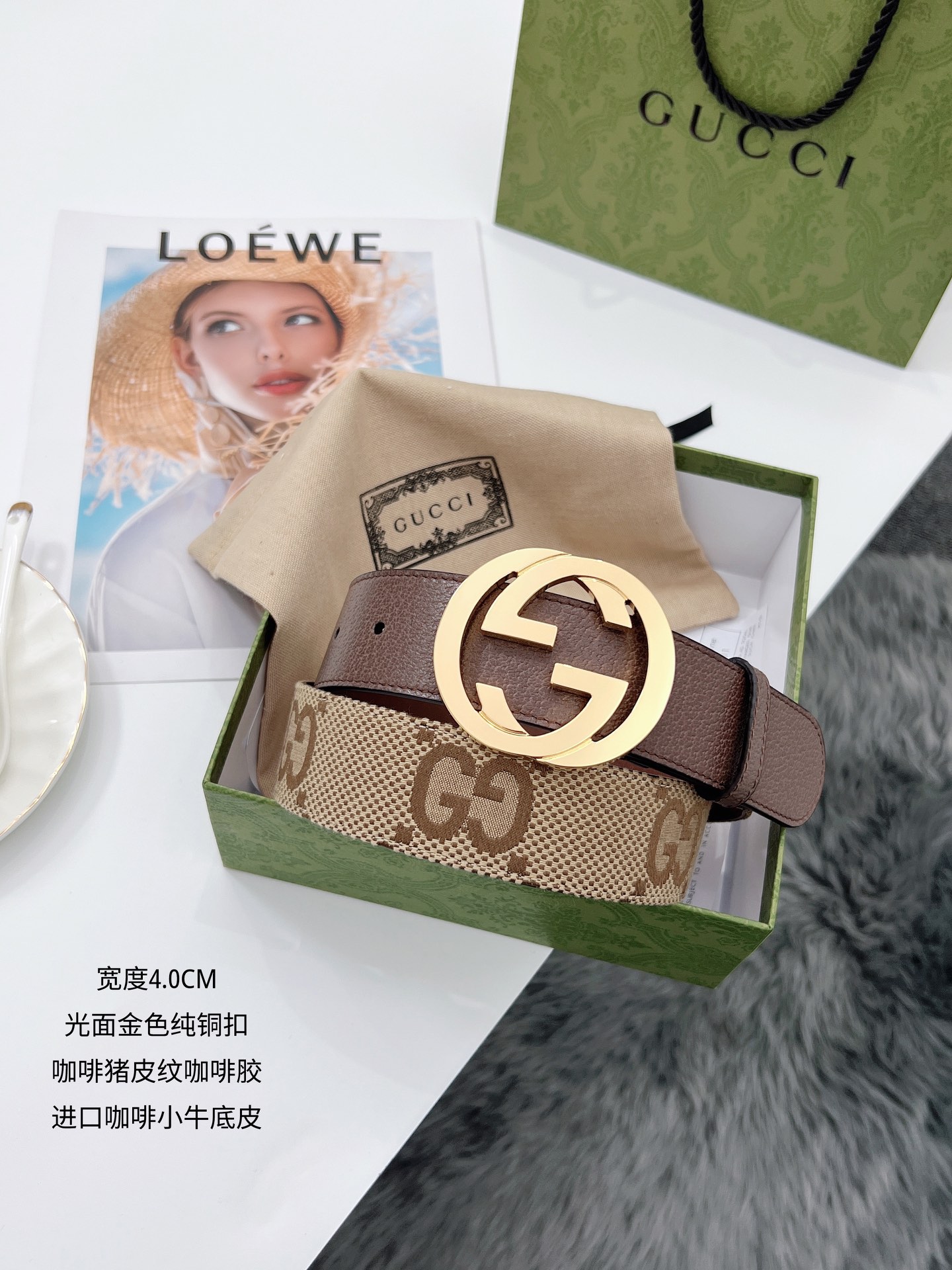 Gucci Male Basic Belt S-m-l