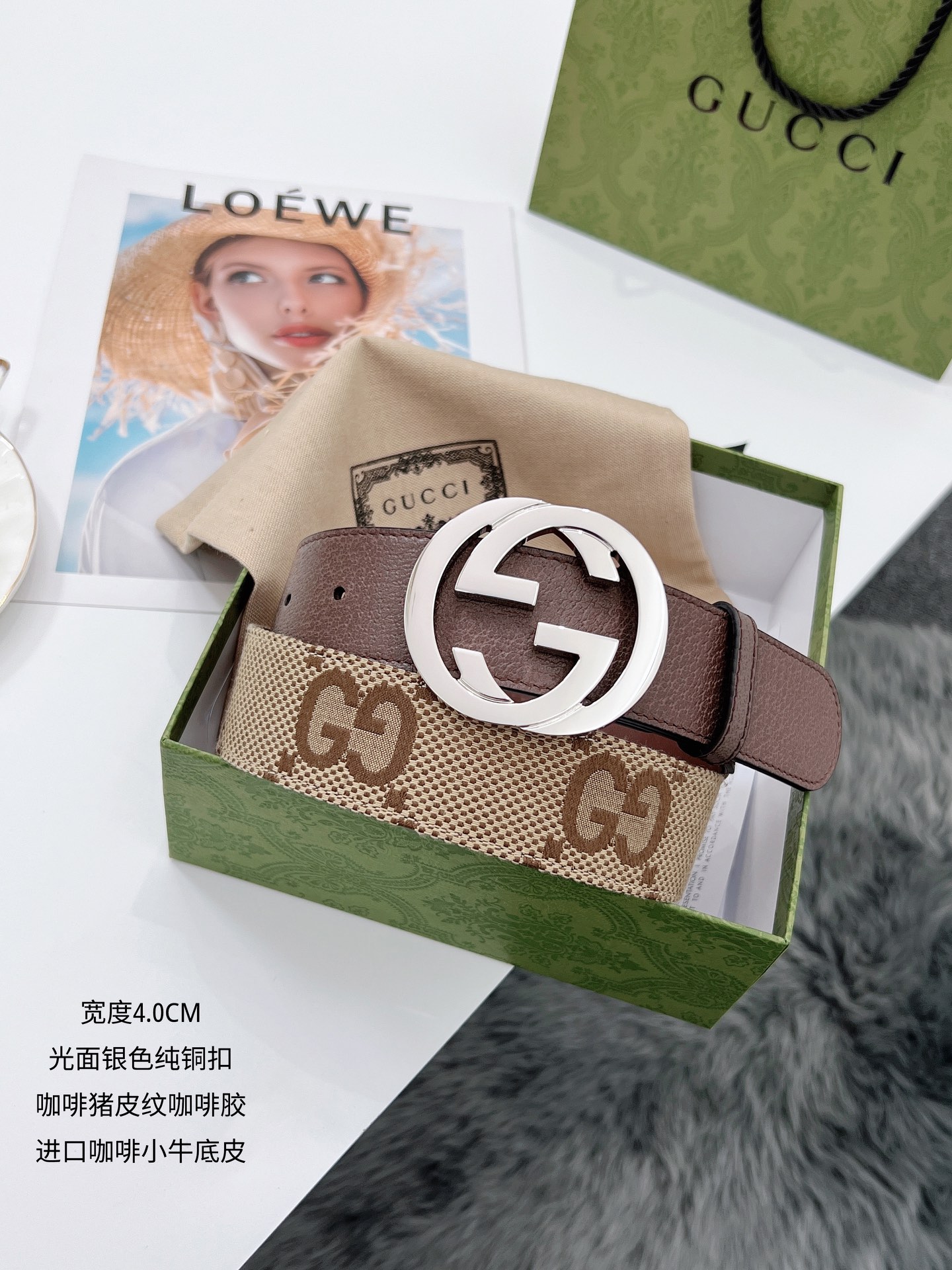 Gucci Male Basic Belt S-m-l