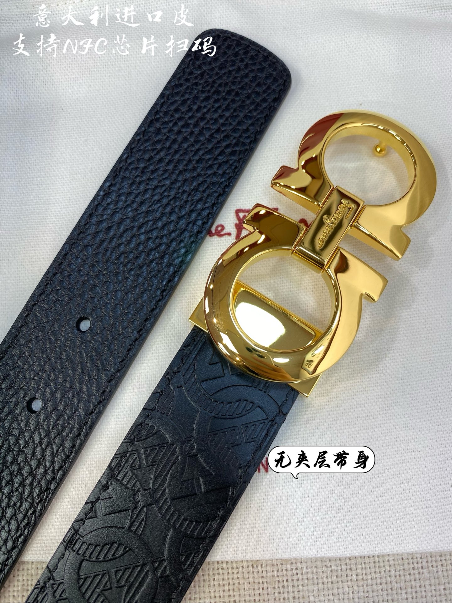 Salvatore Ferragamo Male Leather Belt Top Grain Leather S-m-l