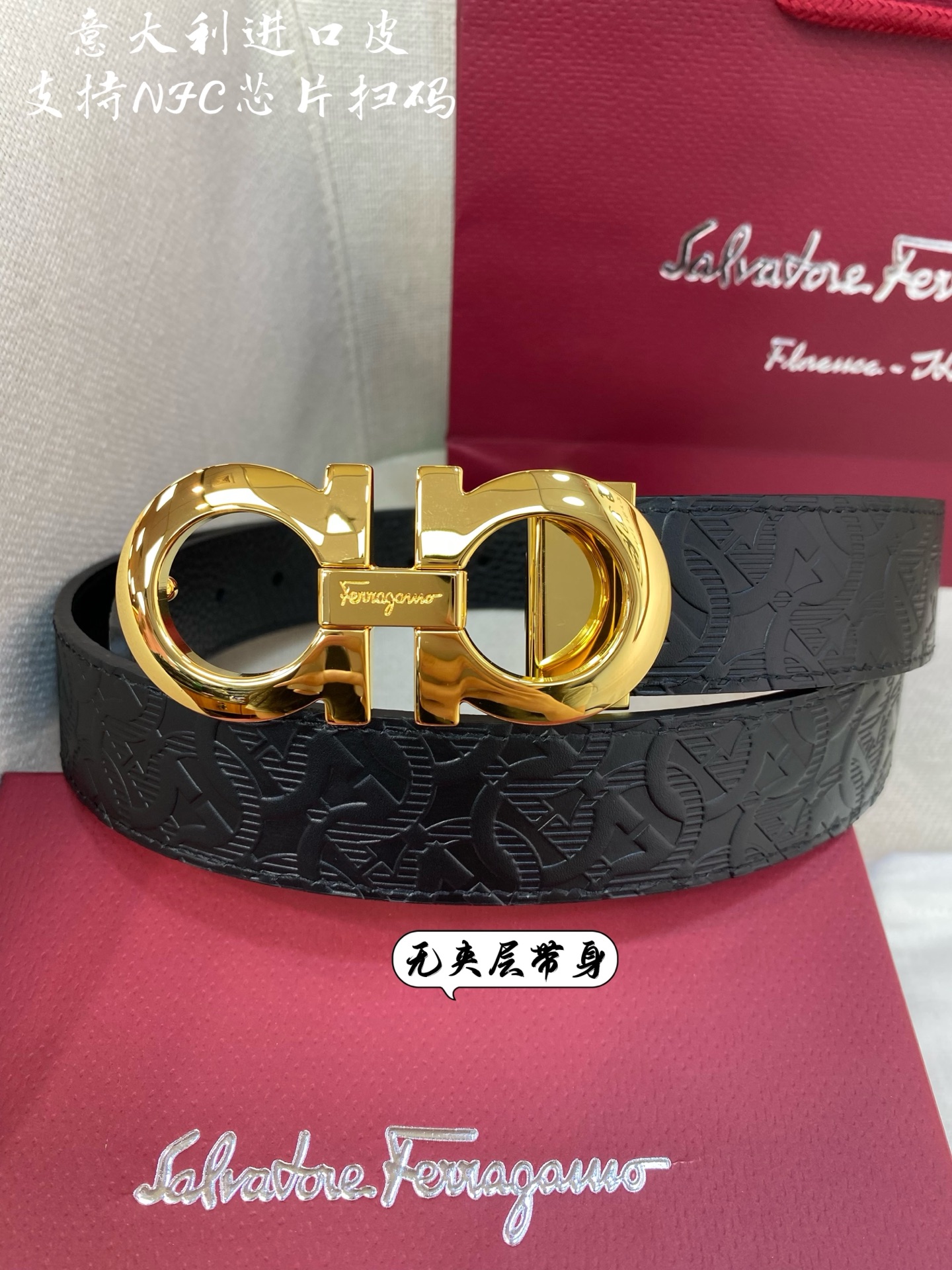 Salvatore Ferragamo Male Leather Belt Top Grain Leather S-m-l