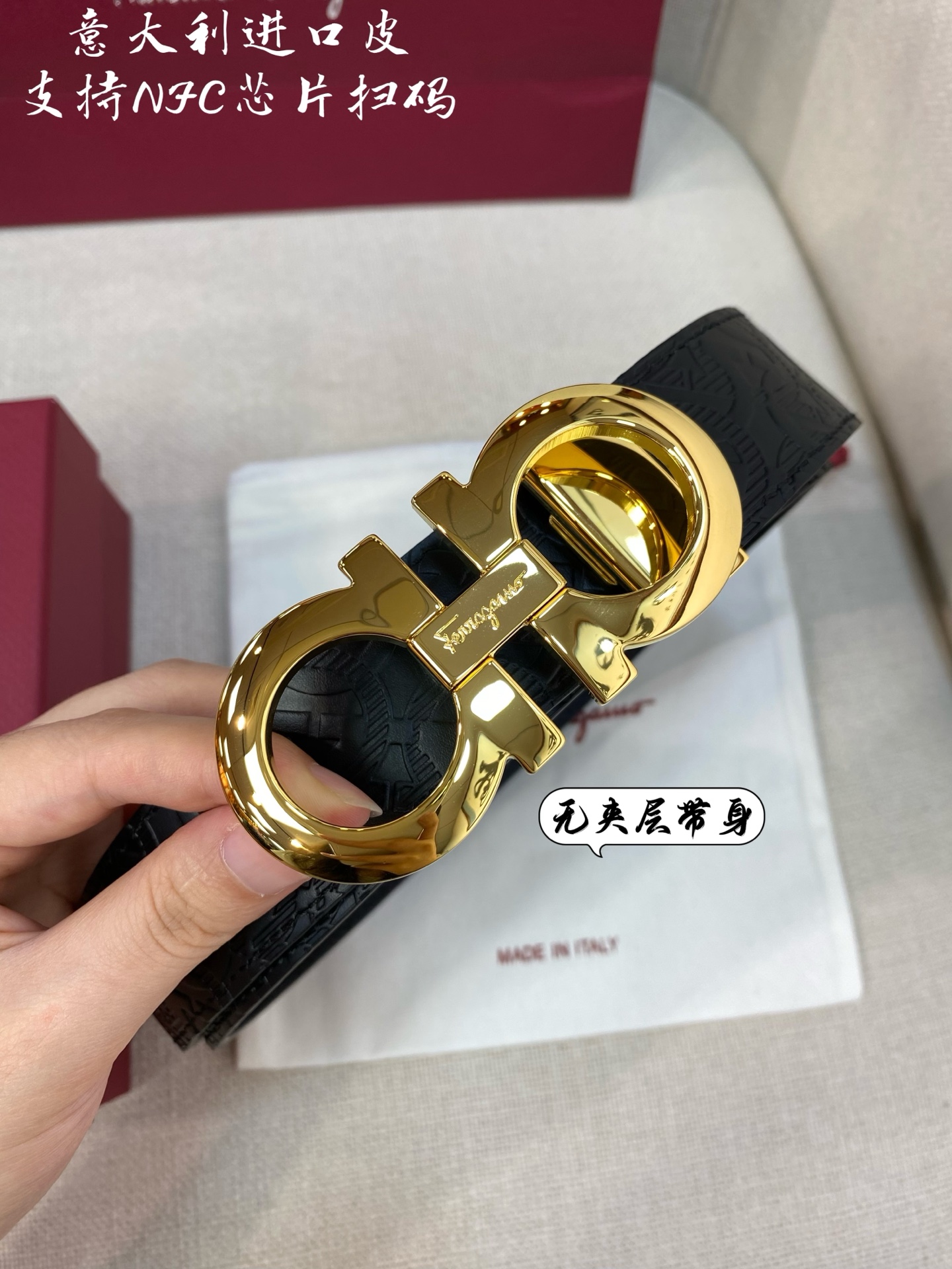 Salvatore Ferragamo Male Leather Belt Top Grain Leather S-m-l