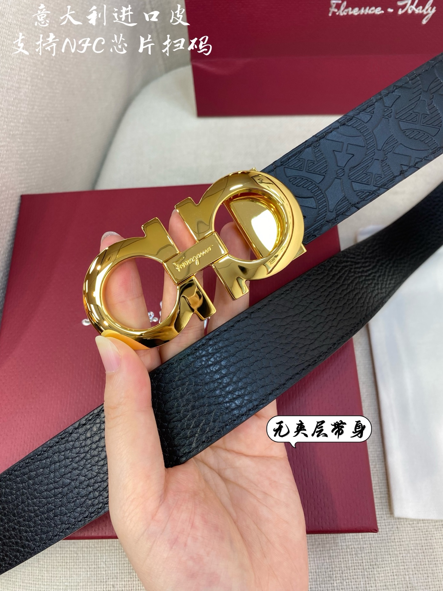 Salvatore Ferragamo Male Leather Belt Top Grain Leather S-m-l