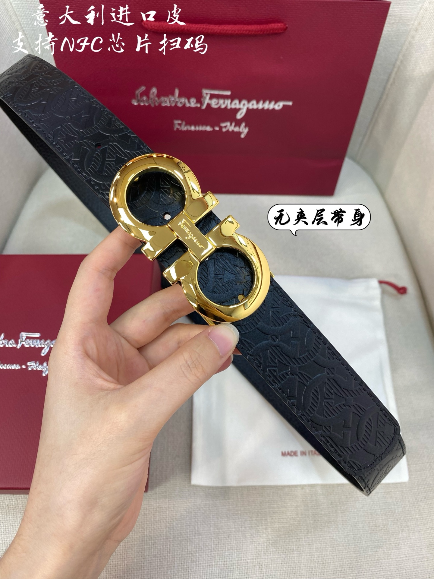 Salvatore Ferragamo Male Leather Belt Top Grain Leather S-m-l