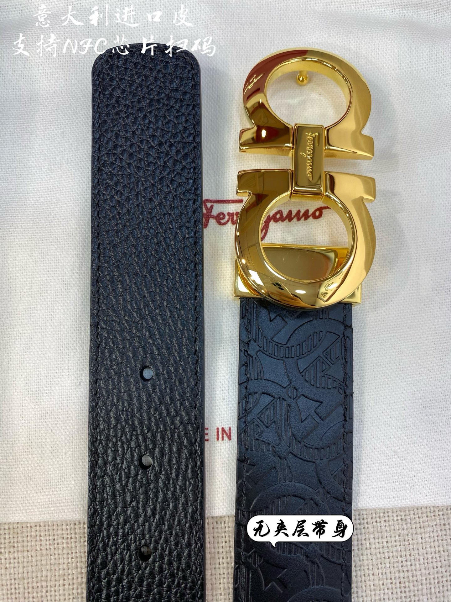 Salvatore Ferragamo Male Leather Belt Top Grain Leather S-m-l