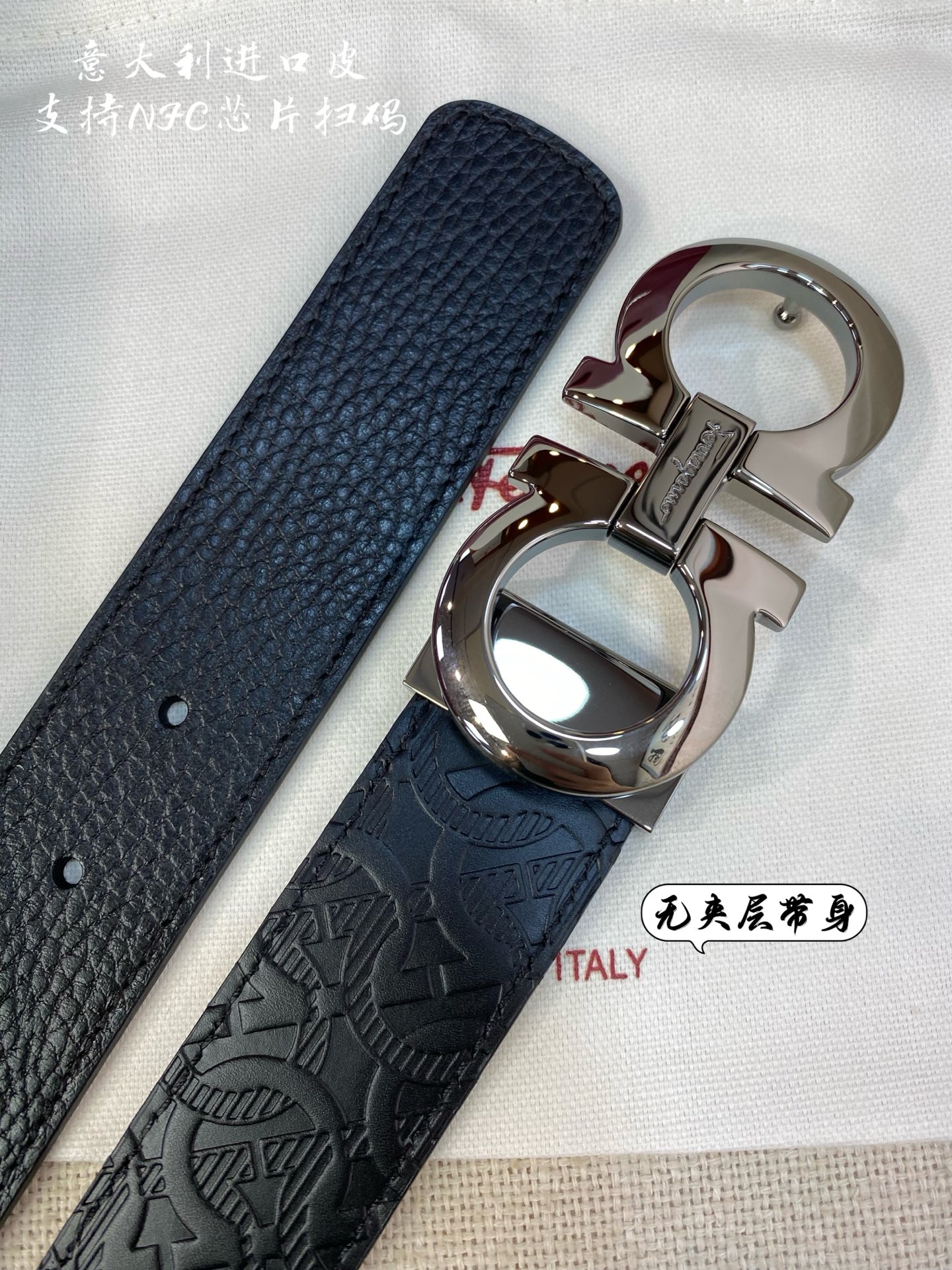 Salvatore Ferragamo Male Leather Belt Top Grain Leather S-m-l