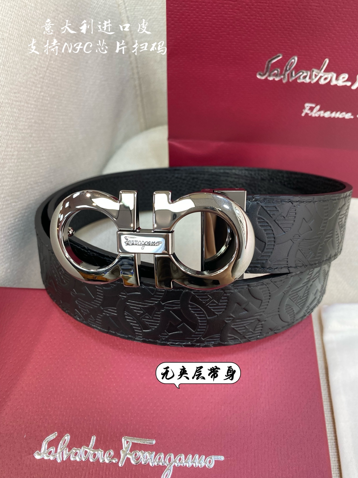 Salvatore Ferragamo Male Leather Belt Top Grain Leather S-m-l