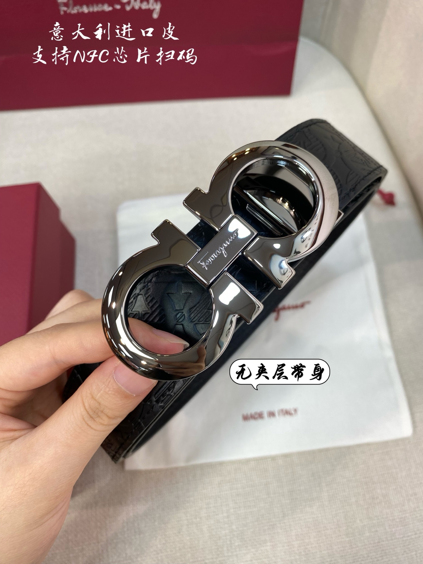 Salvatore Ferragamo Male Leather Belt Top Grain Leather S-m-l