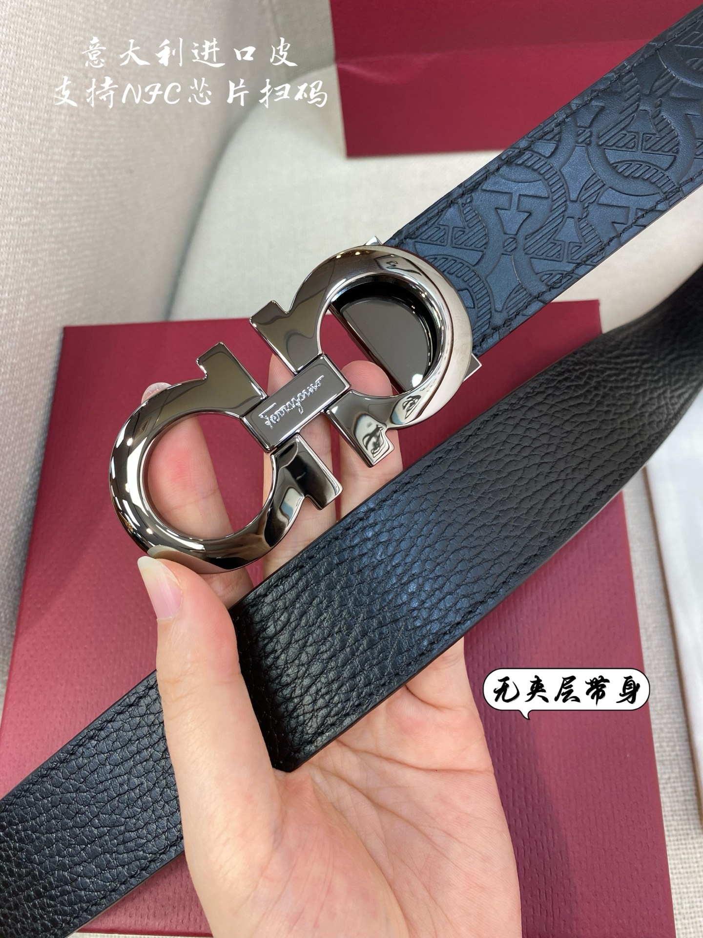 Salvatore Ferragamo Male Leather Belt Top Grain Leather S-m-l