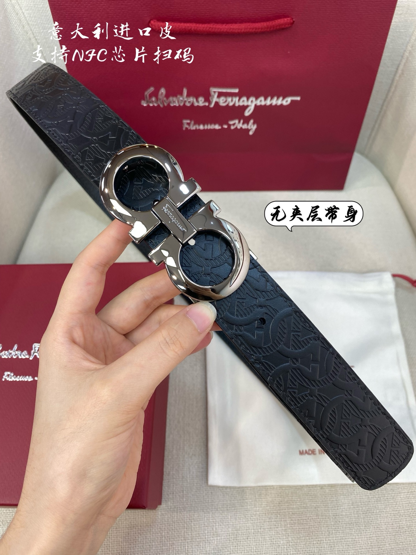 Salvatore Ferragamo Male Leather Belt Top Grain Leather S-m-l