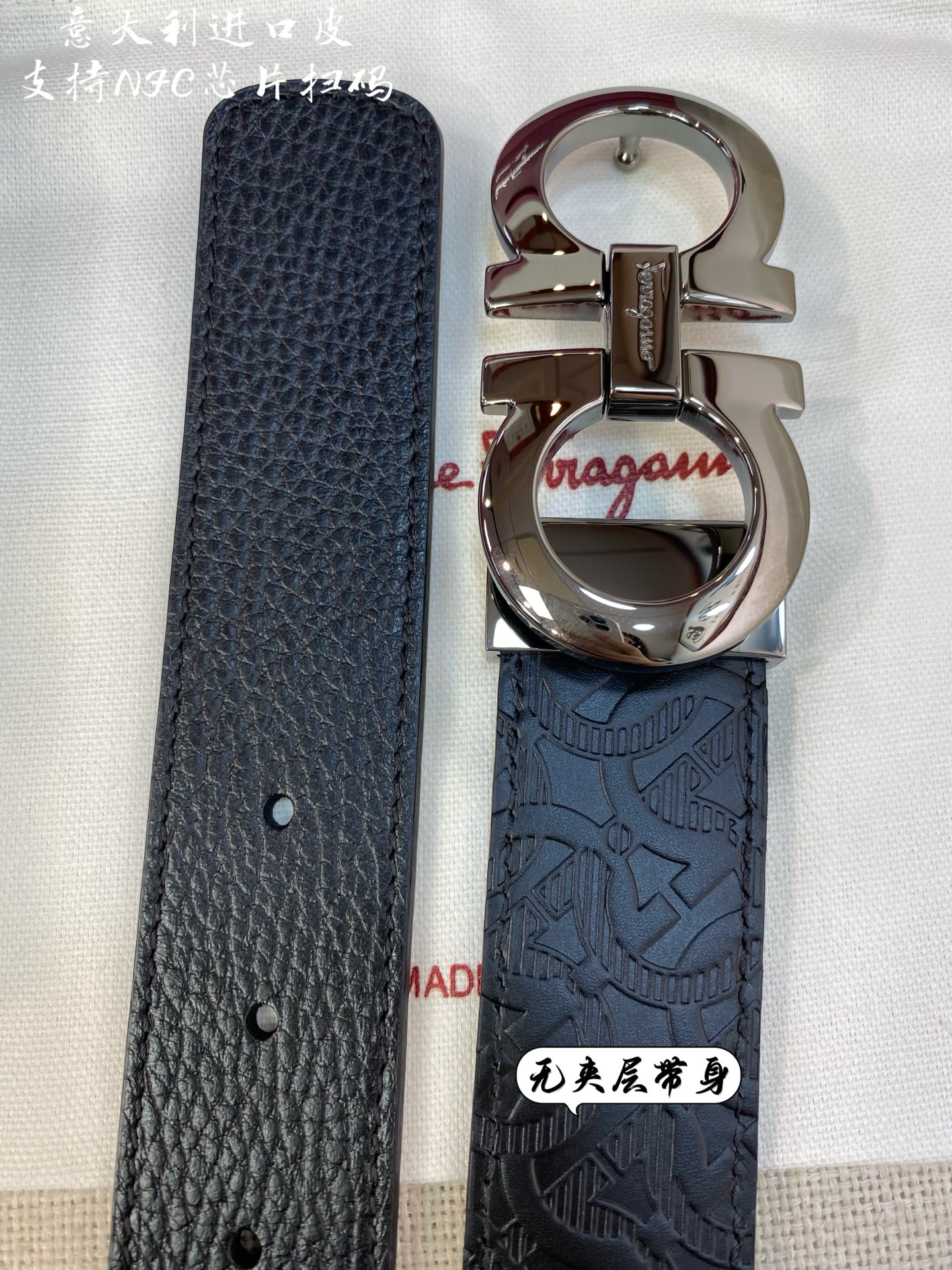 Salvatore Ferragamo Male Leather Belt Top Grain Leather S-m-l