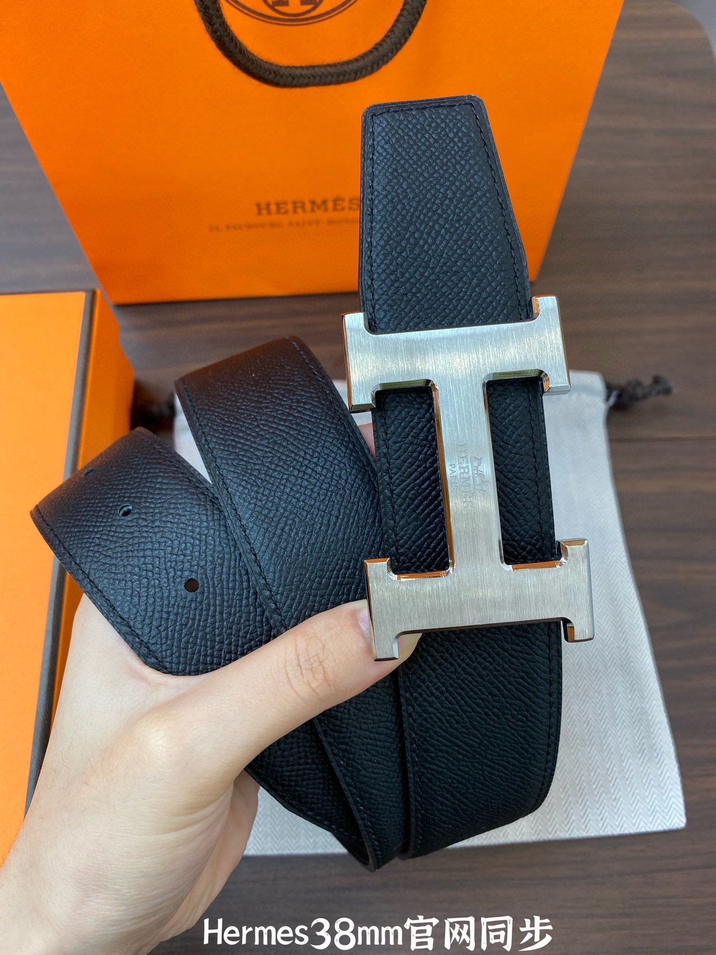 Hermès Male Leather Belt Top Grain Leather M