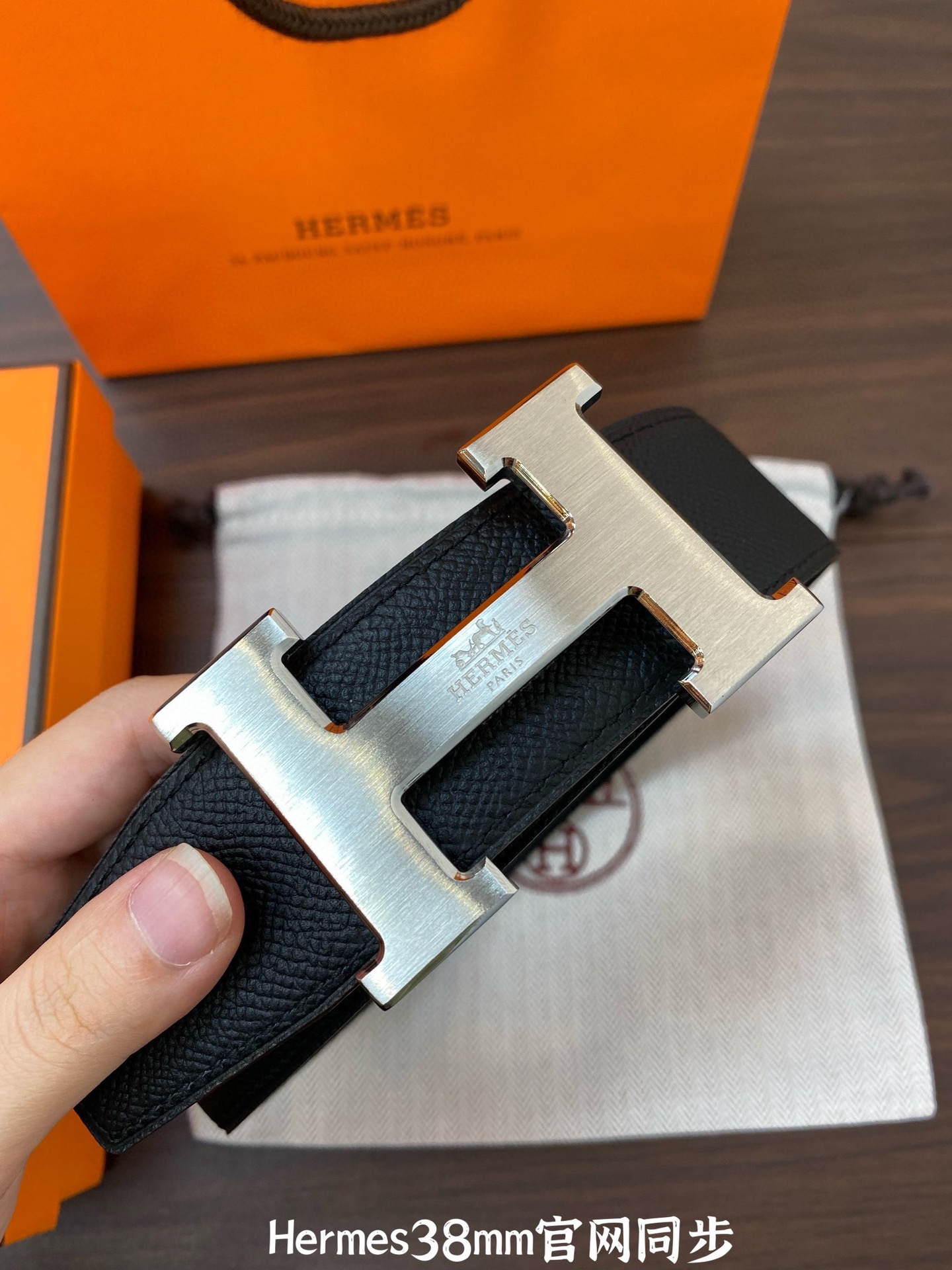 Hermès Male Leather Belt Top Grain Leather M