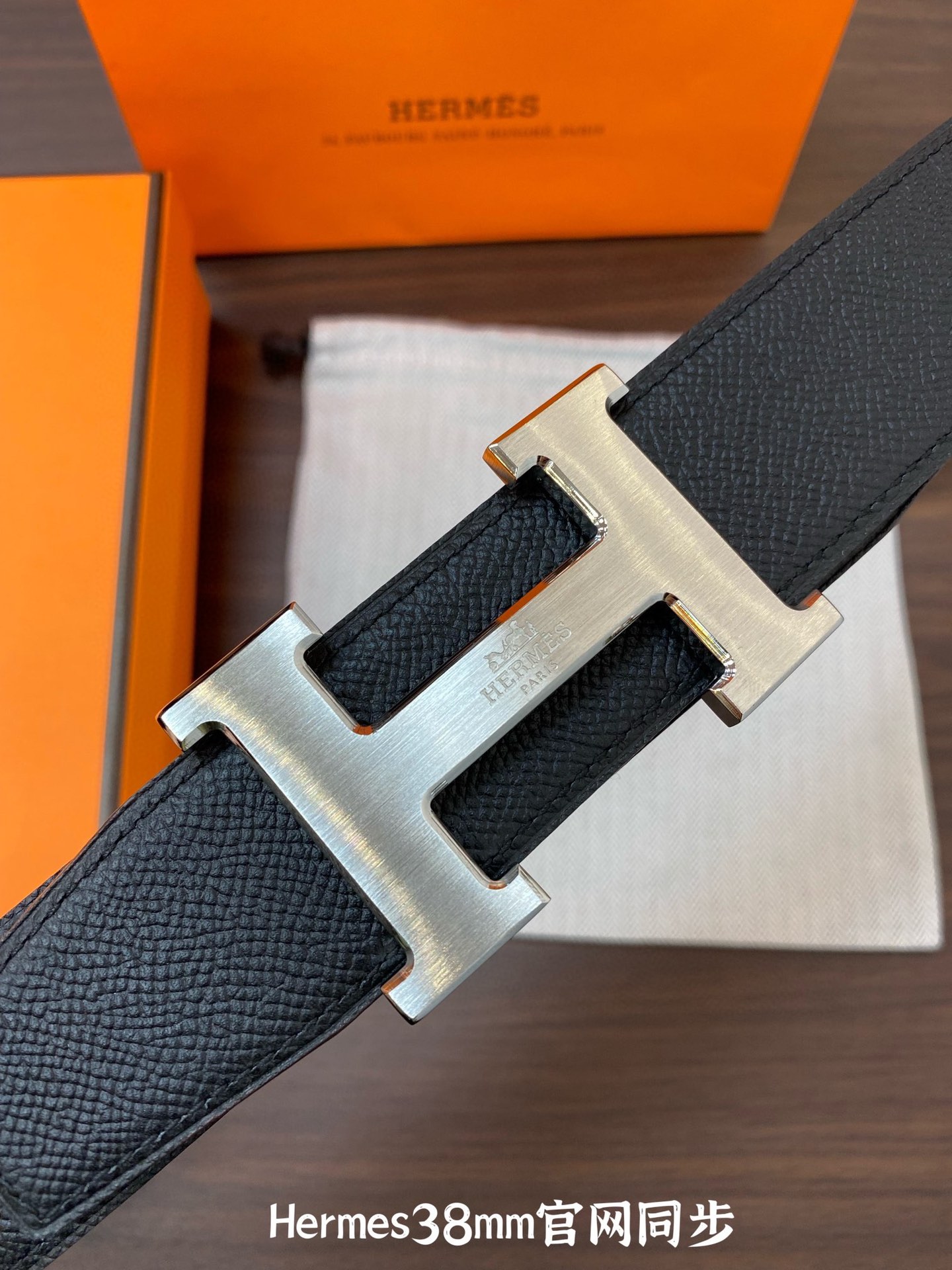 Hermès Male Leather Belt Top Grain Leather M