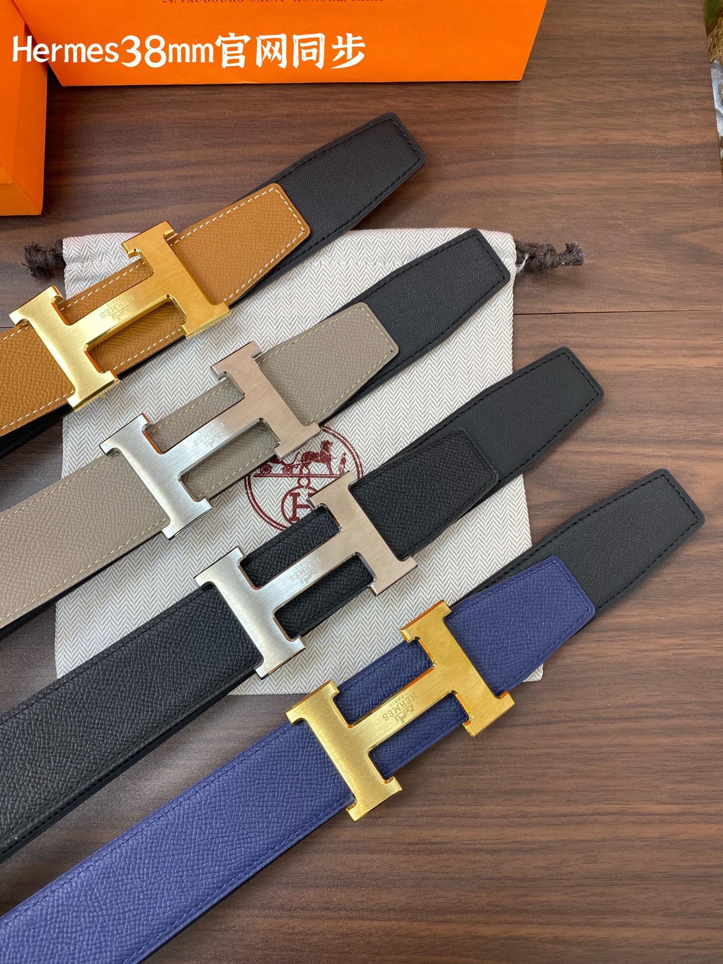 Hermès Male Leather Belt Top Grain Leather M